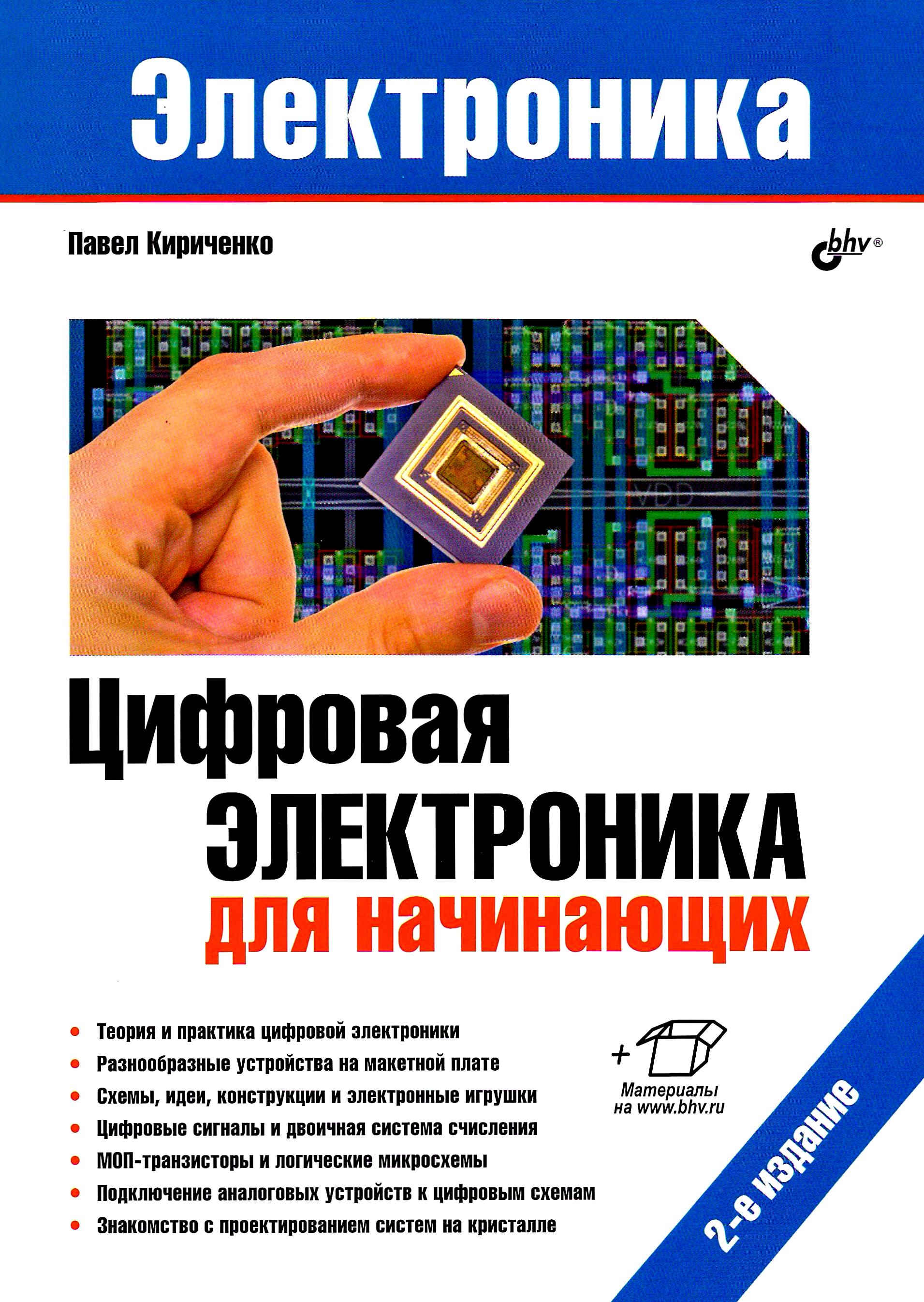 bookCover