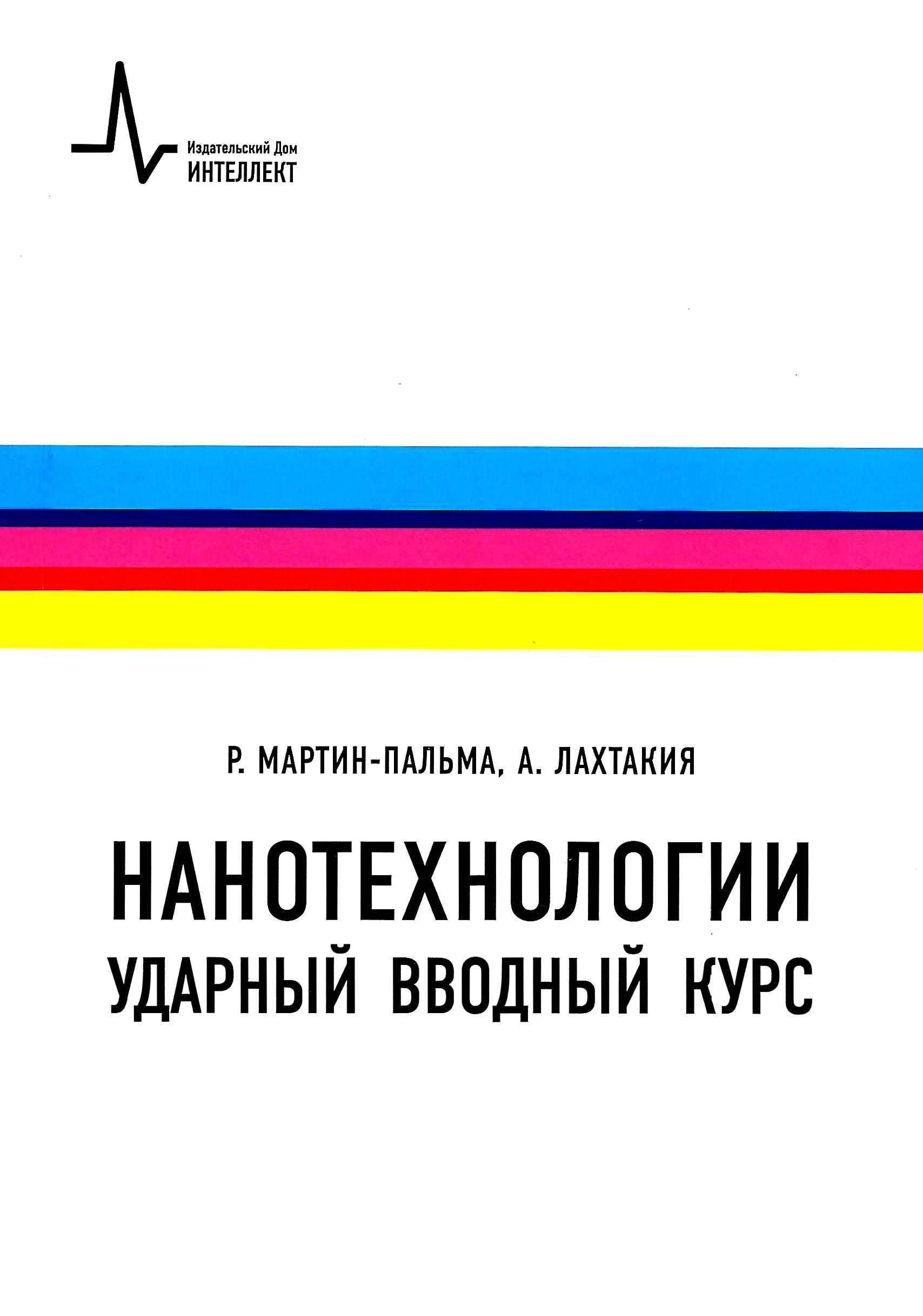 bookCover