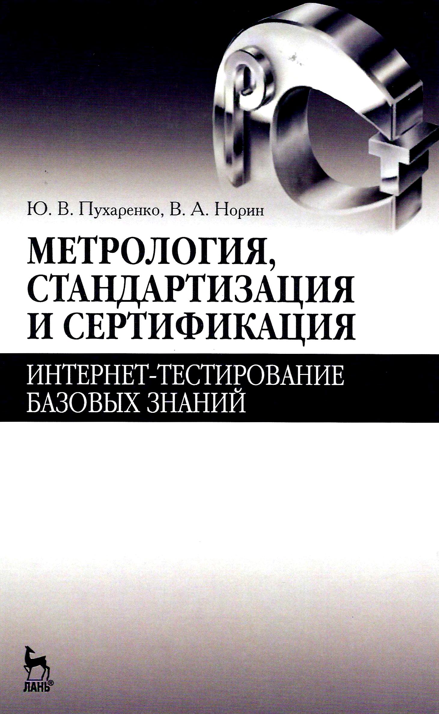 bookCover