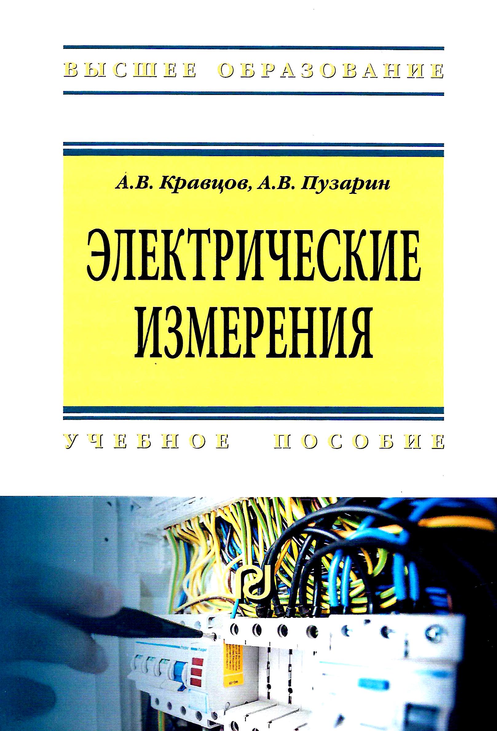 bookCover