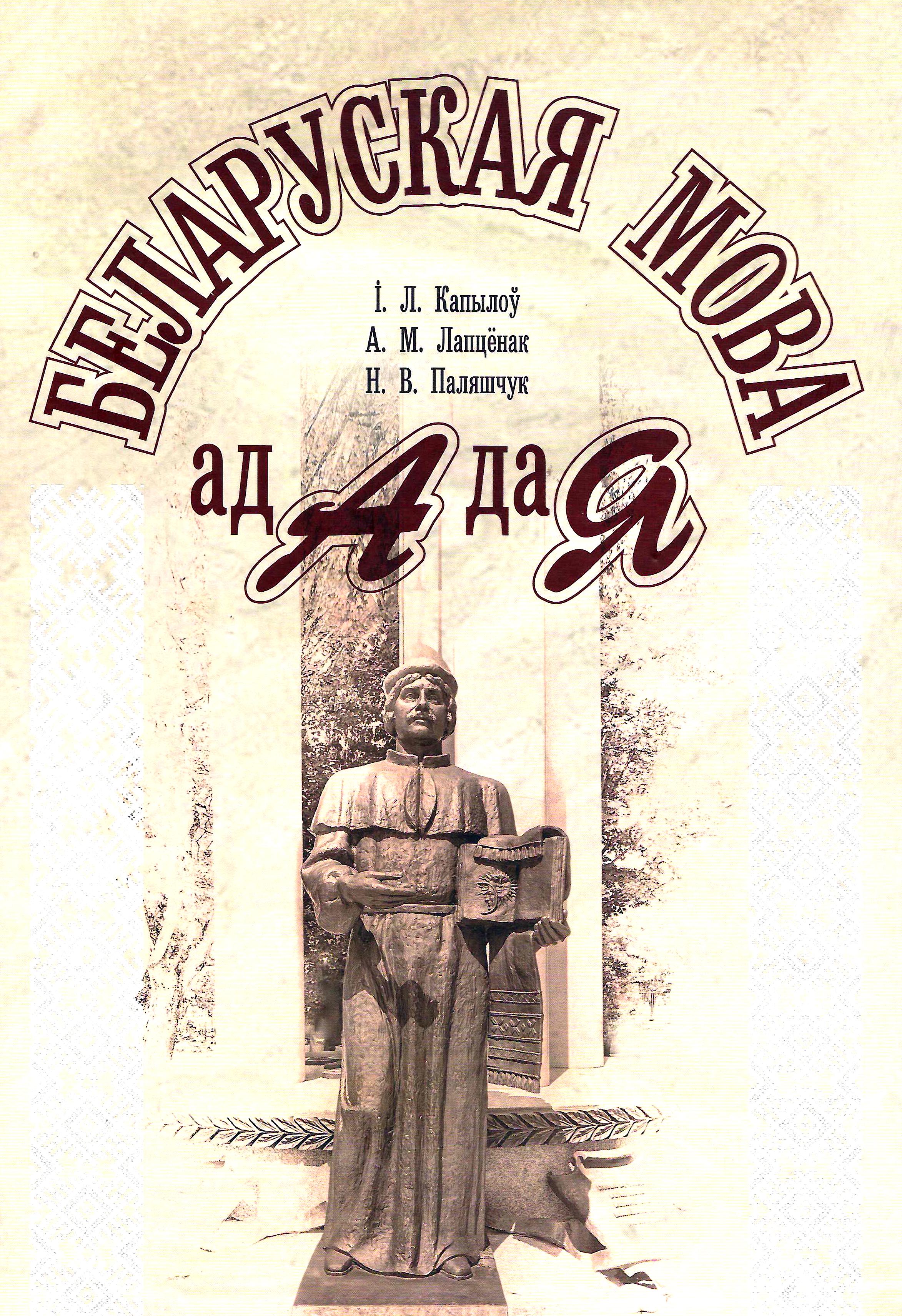 bookCover