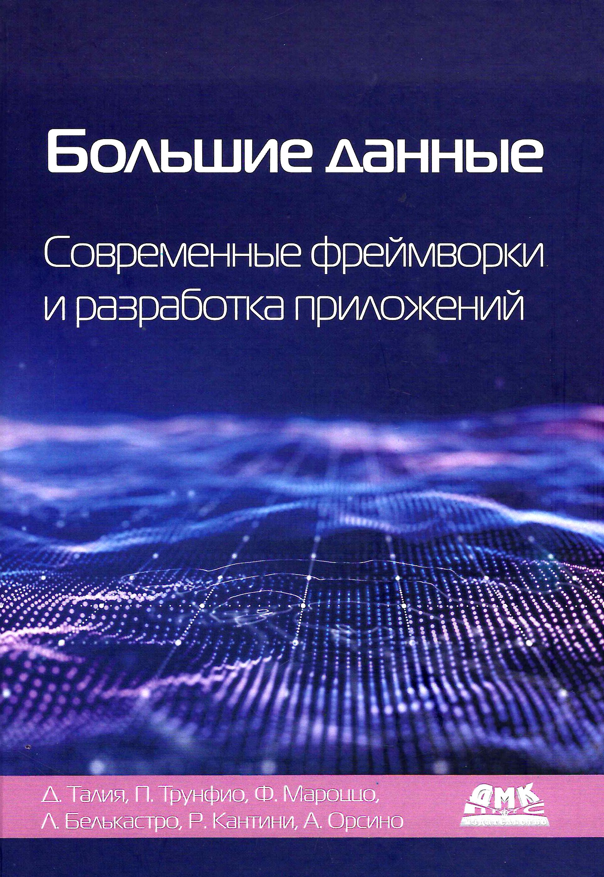 bookCover