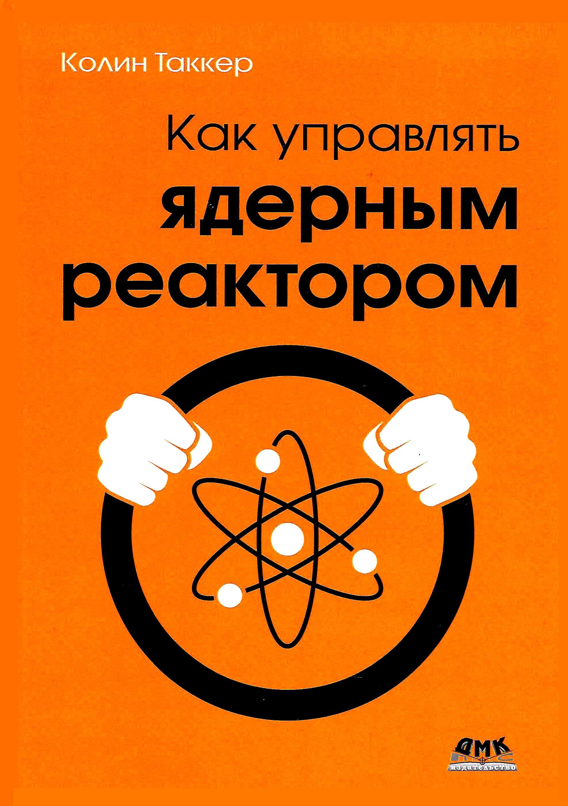 bookCover