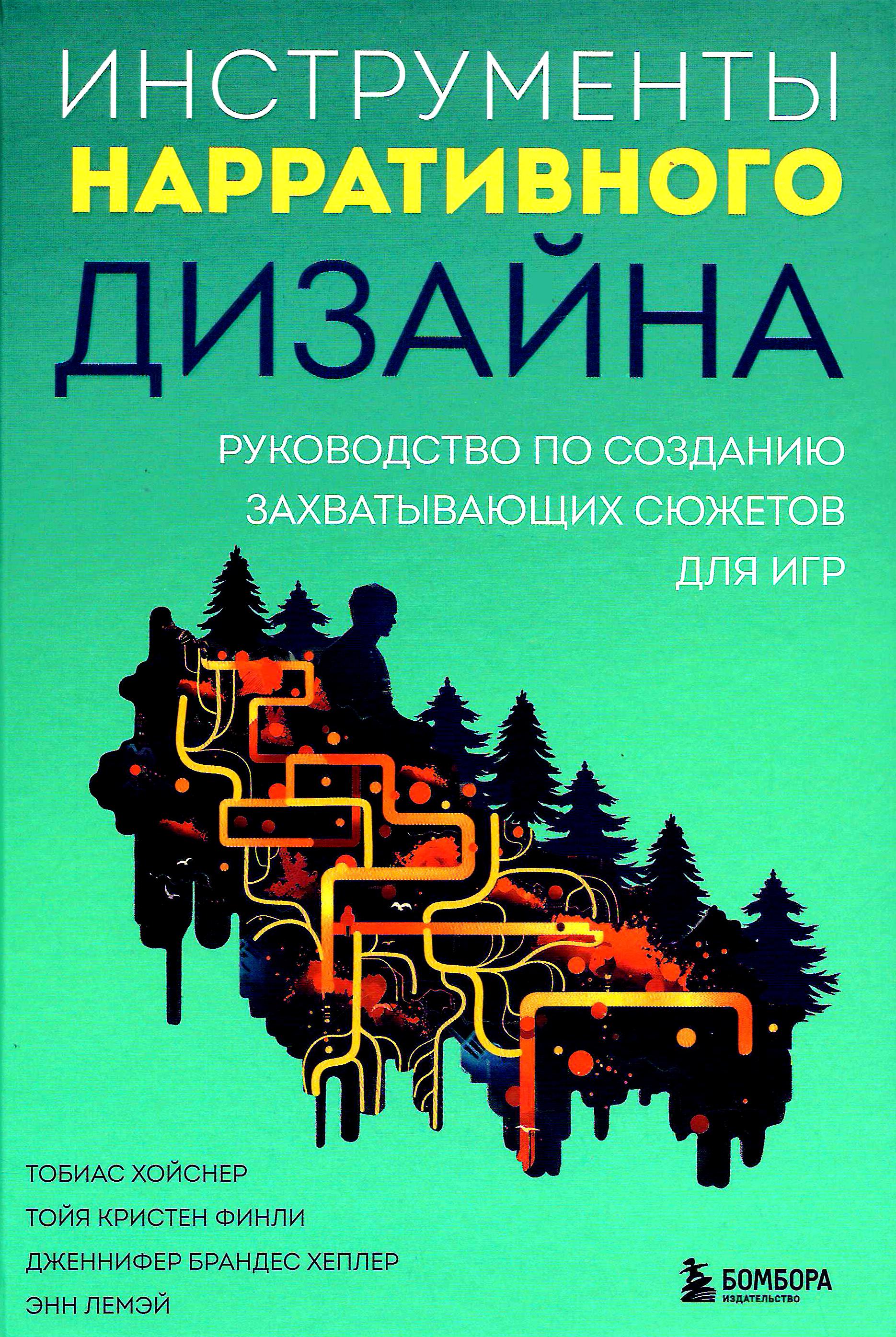 bookCover