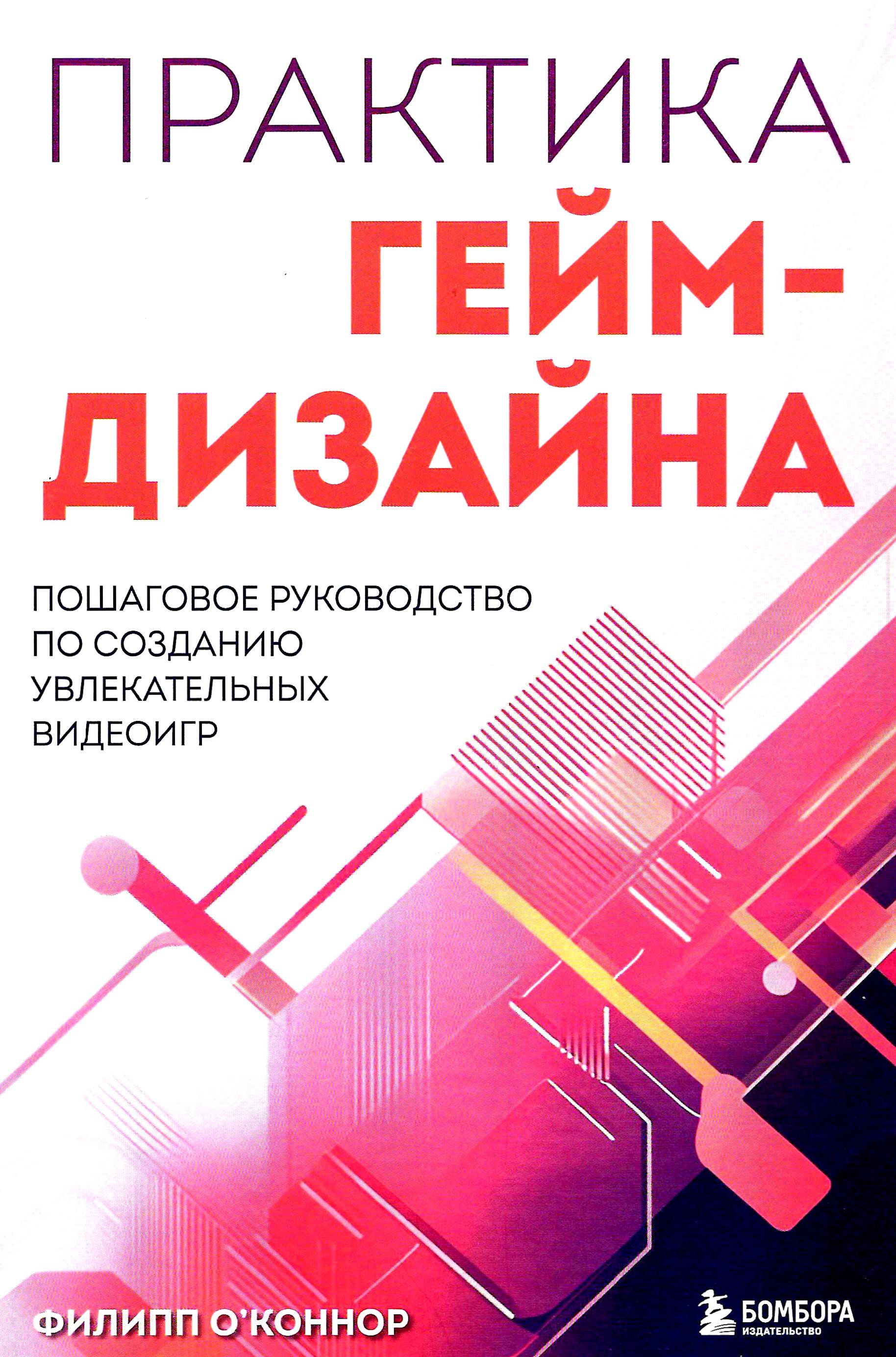 bookCover