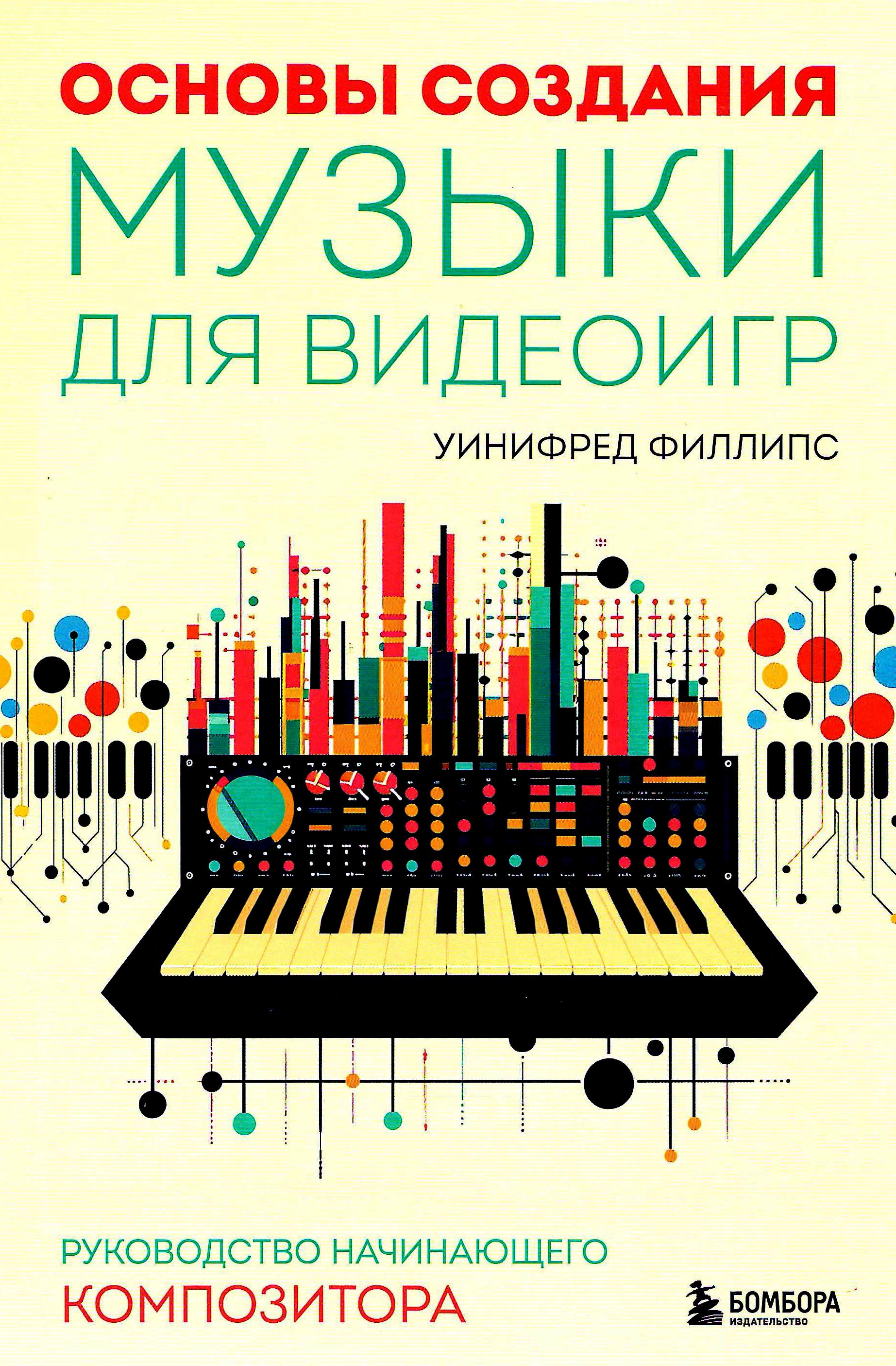 bookCover