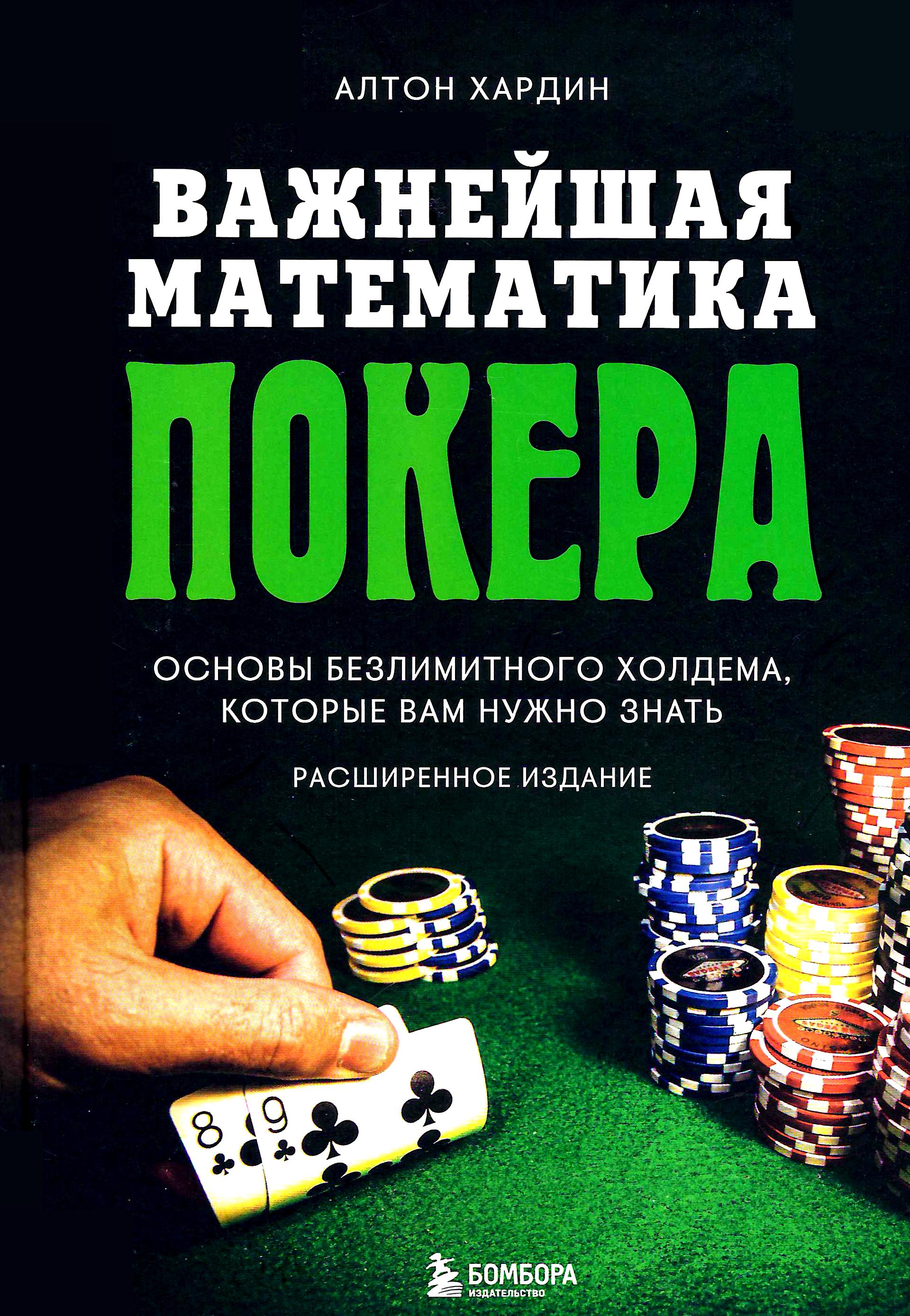 bookCover