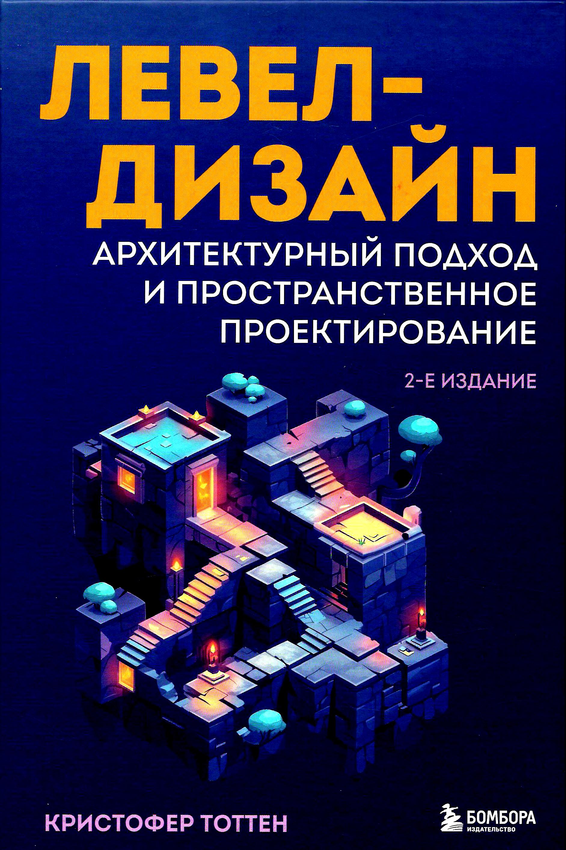 bookCover
