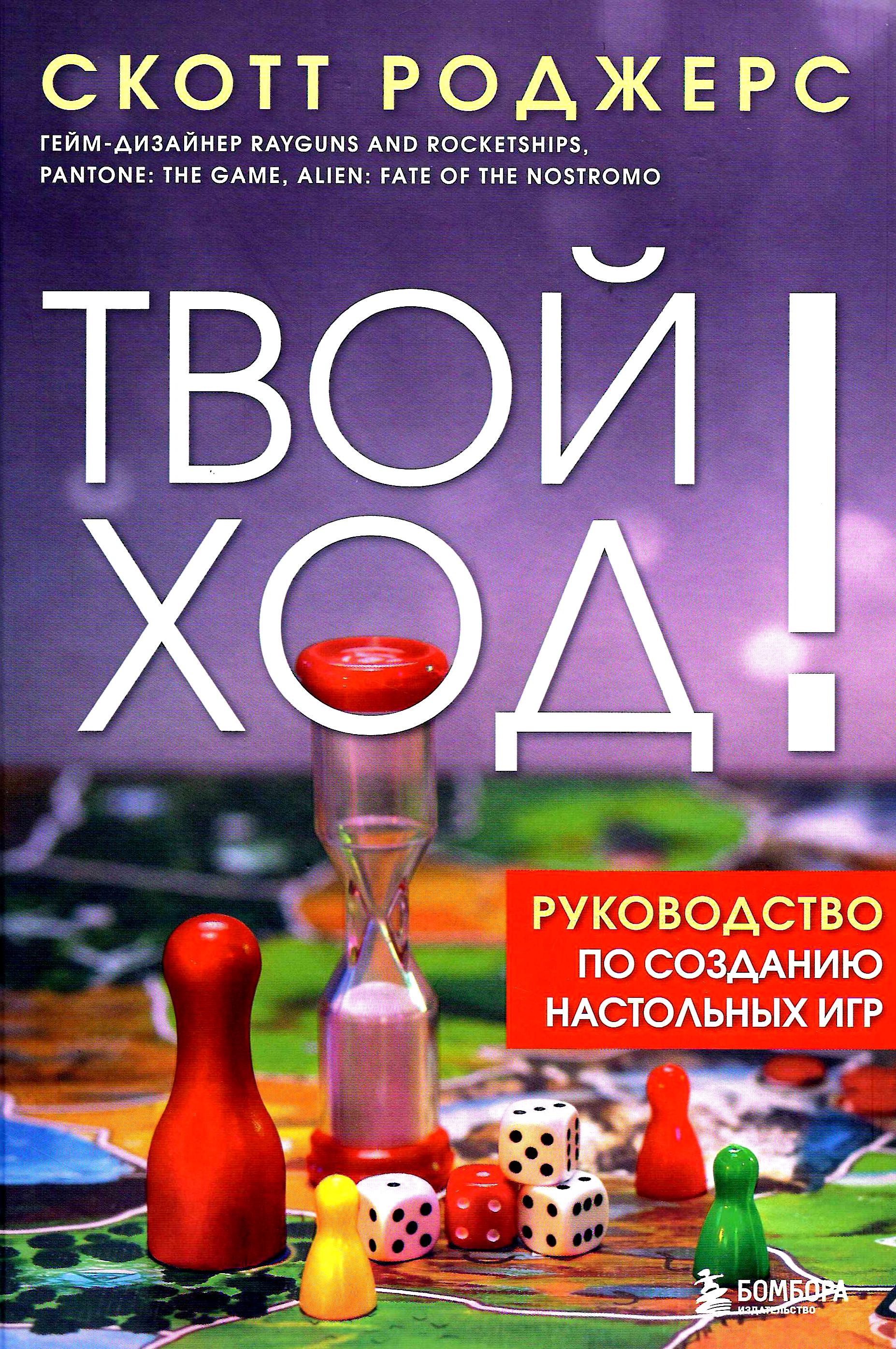 bookCover