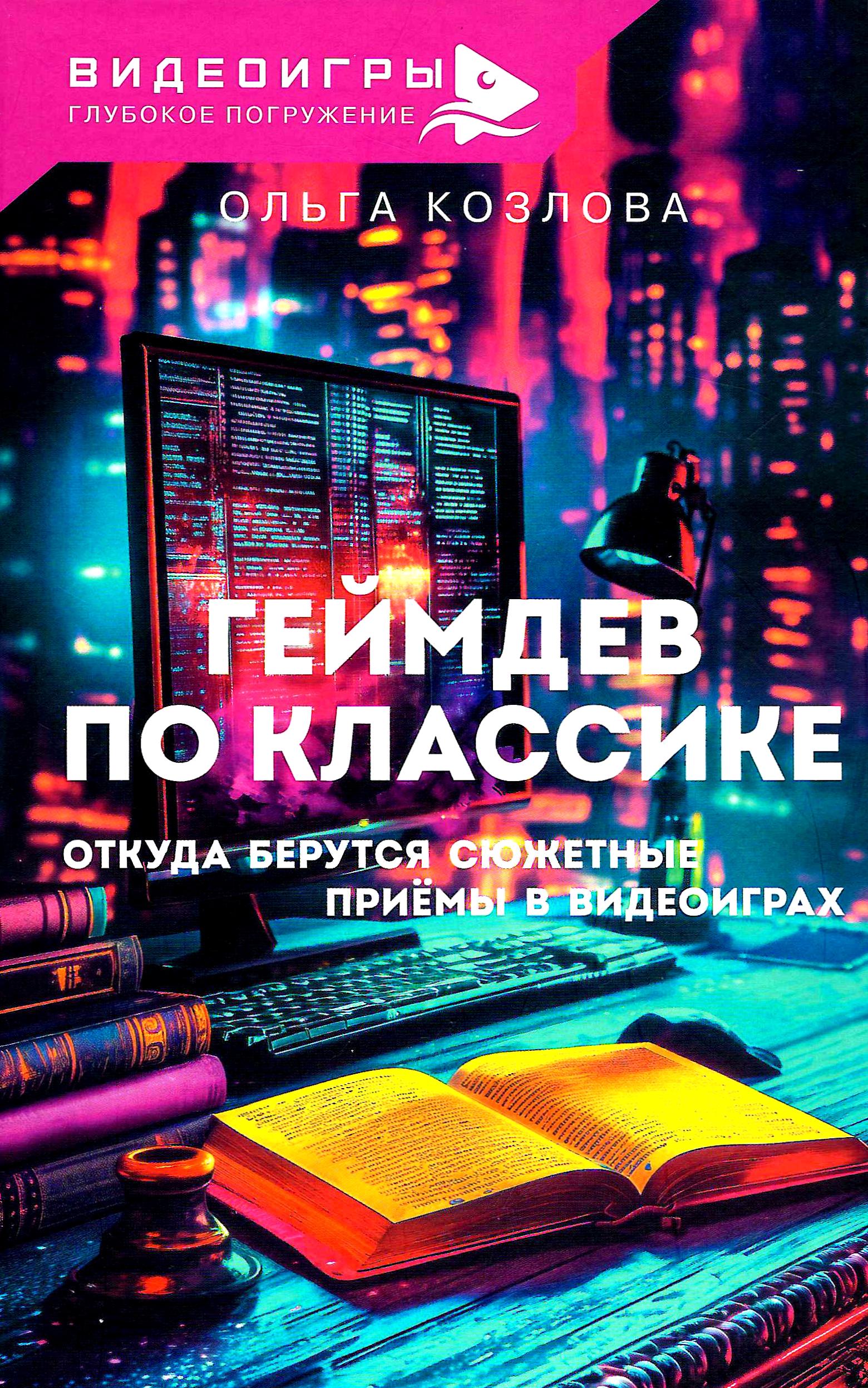 bookCover