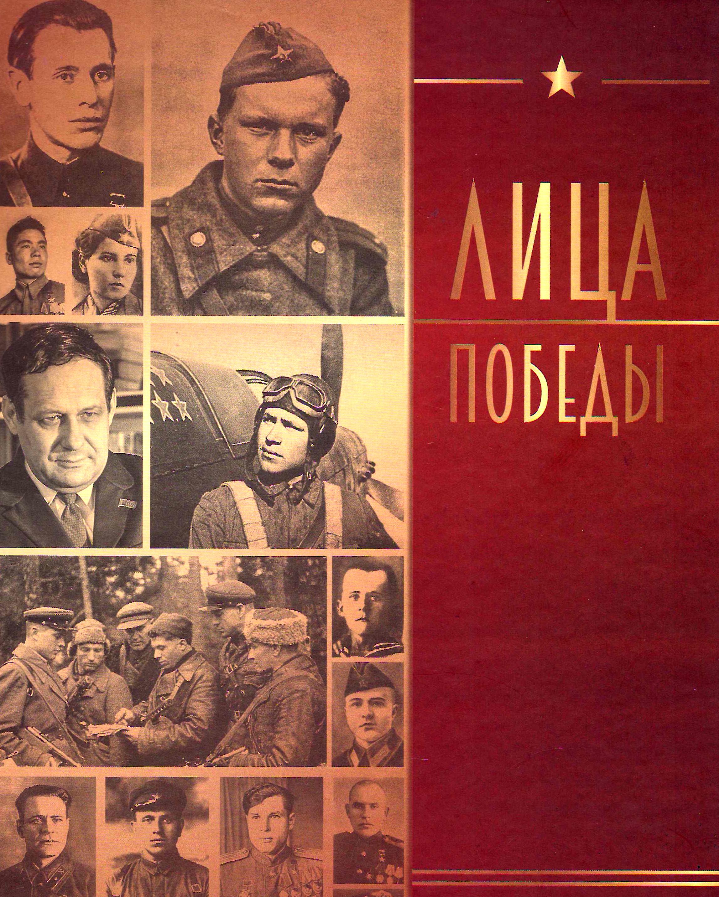 bookCover