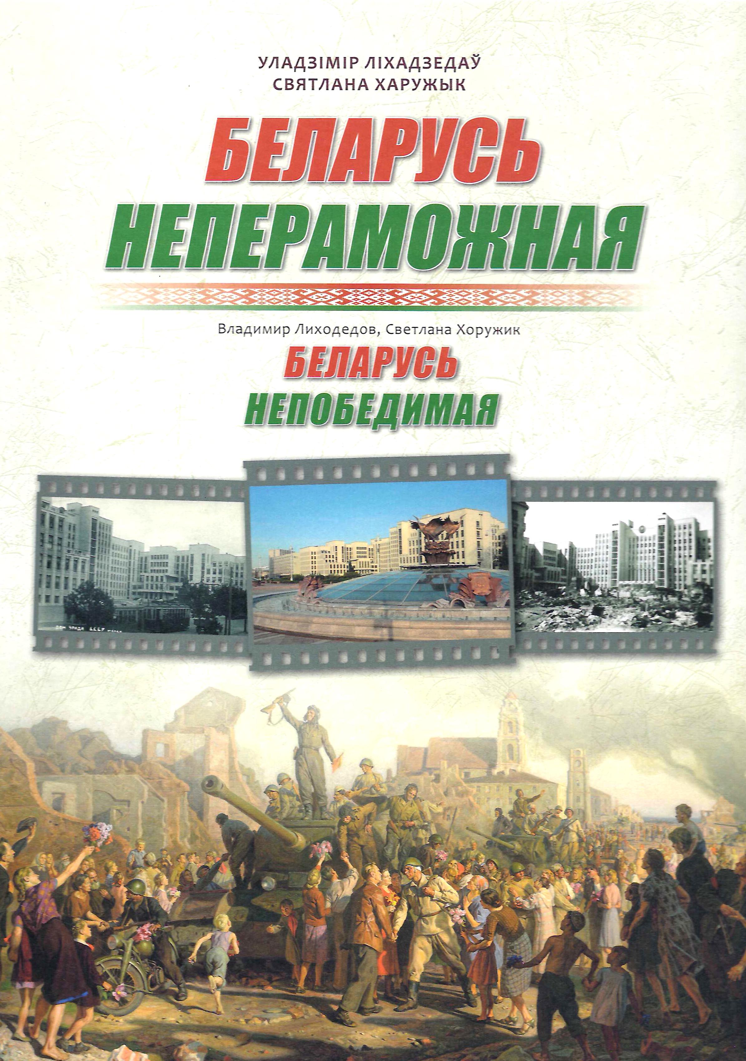 bookCover