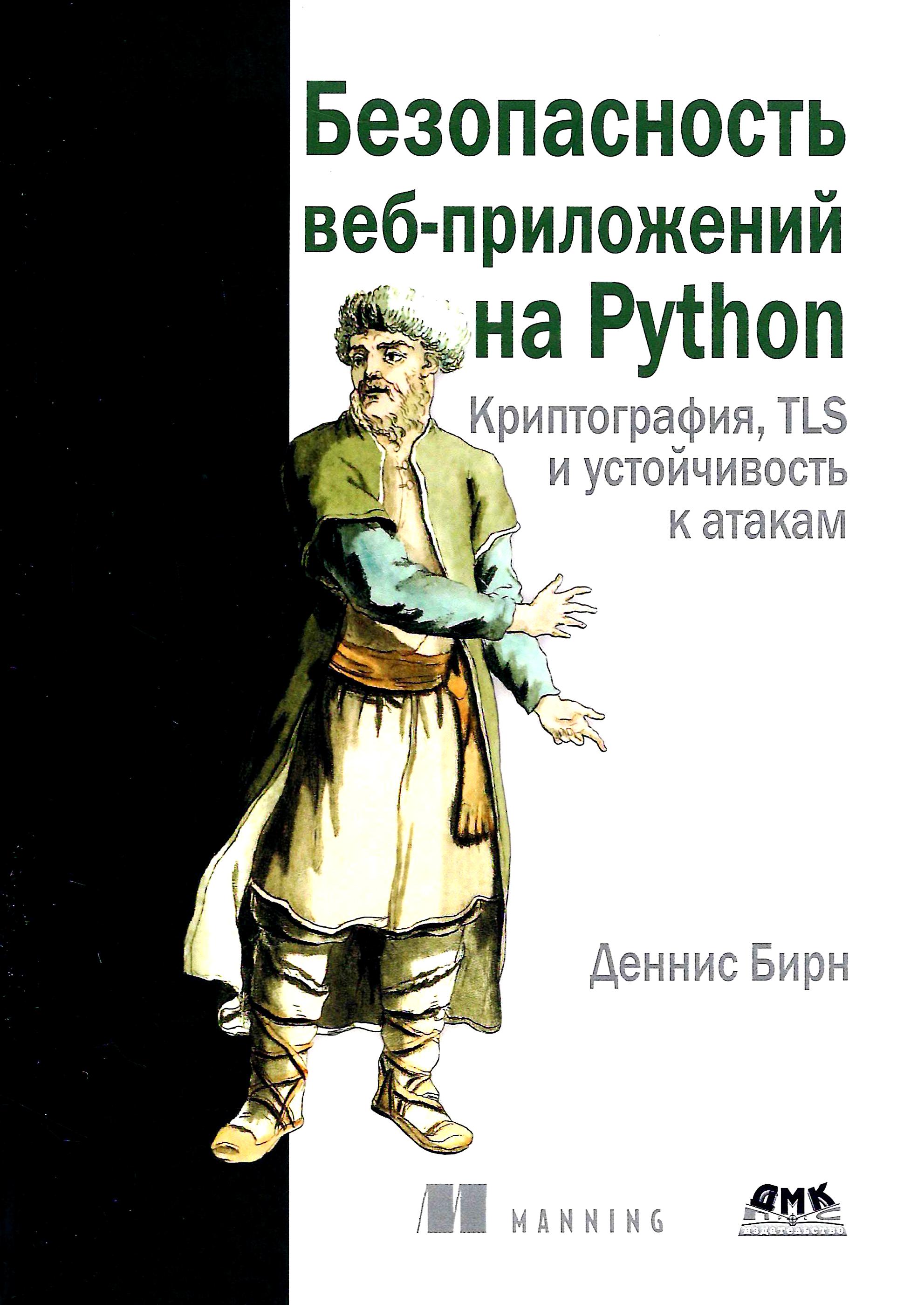 bookCover