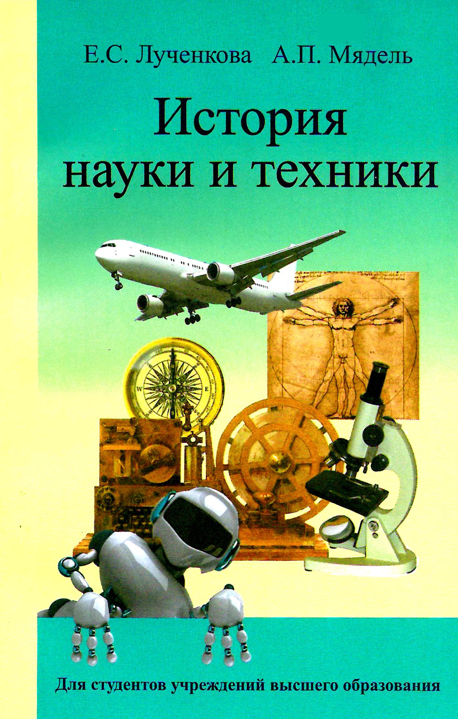 bookCover