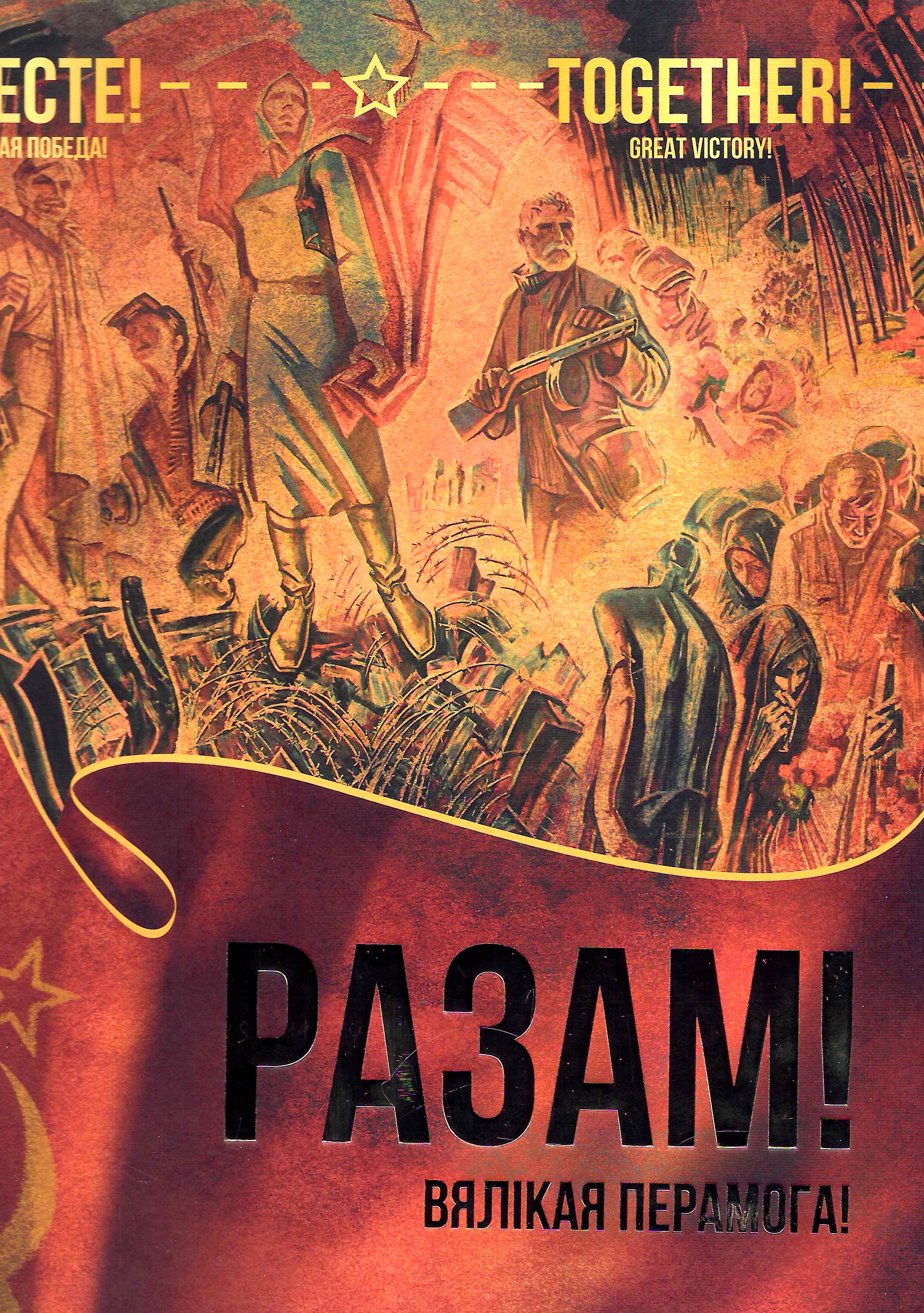 bookCover