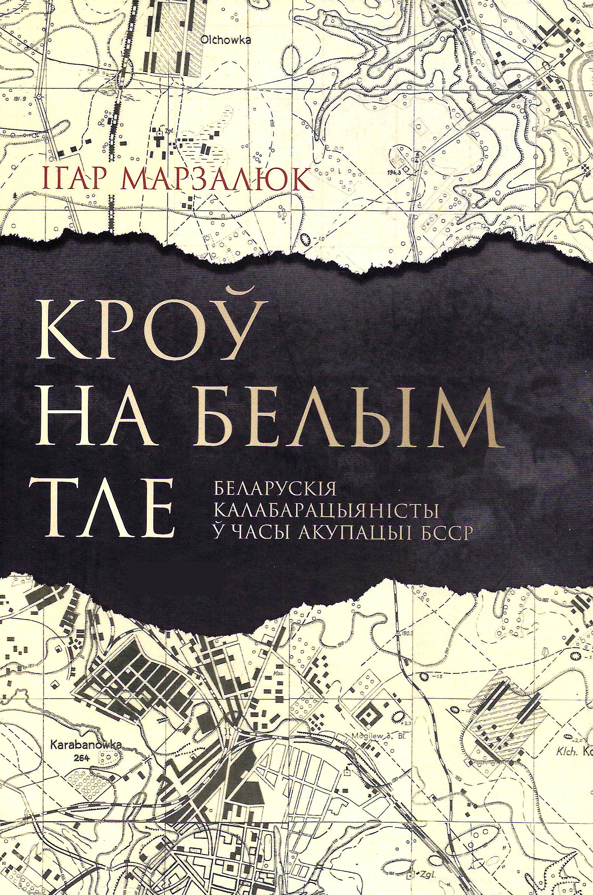 bookCover