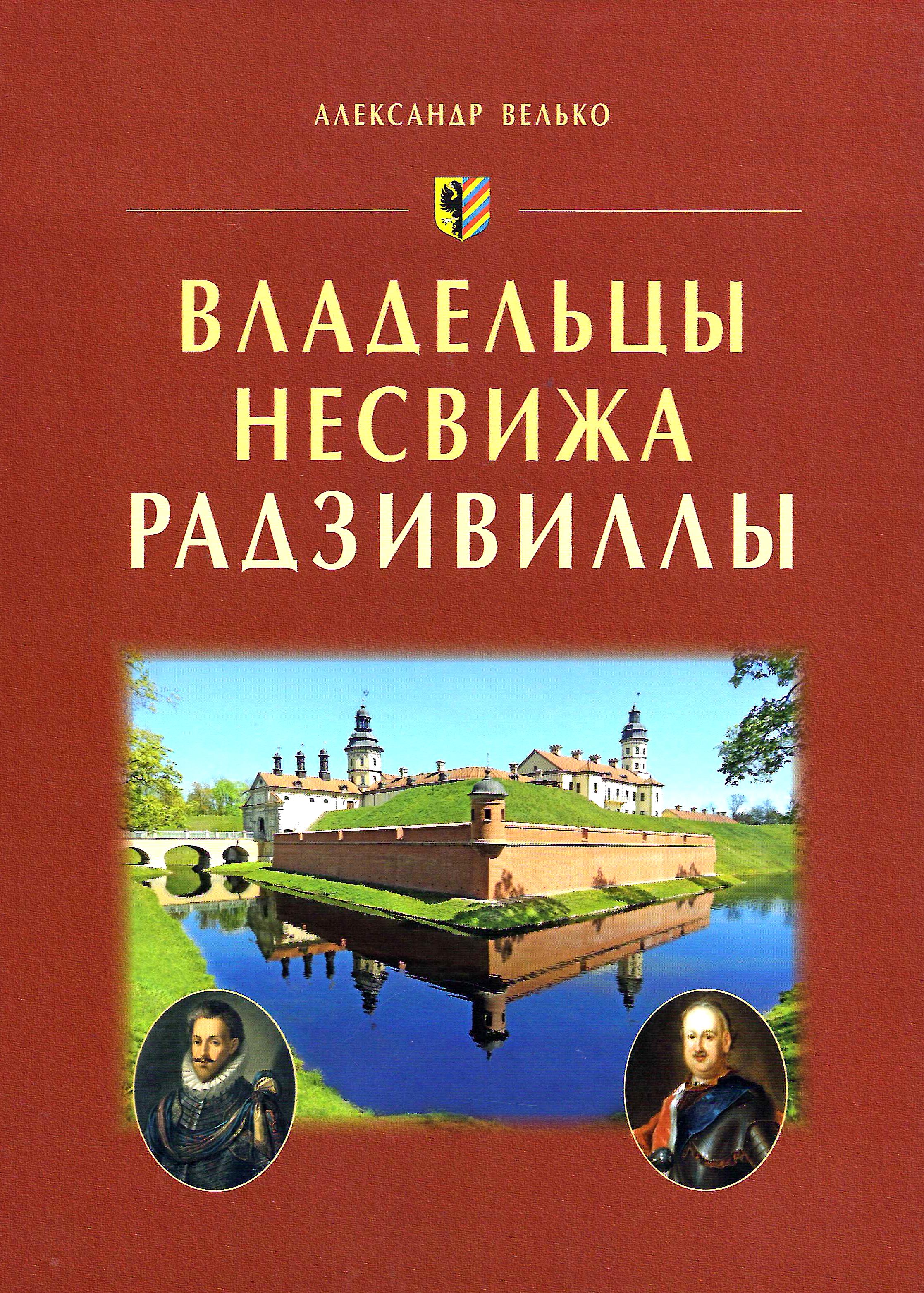 bookCover
