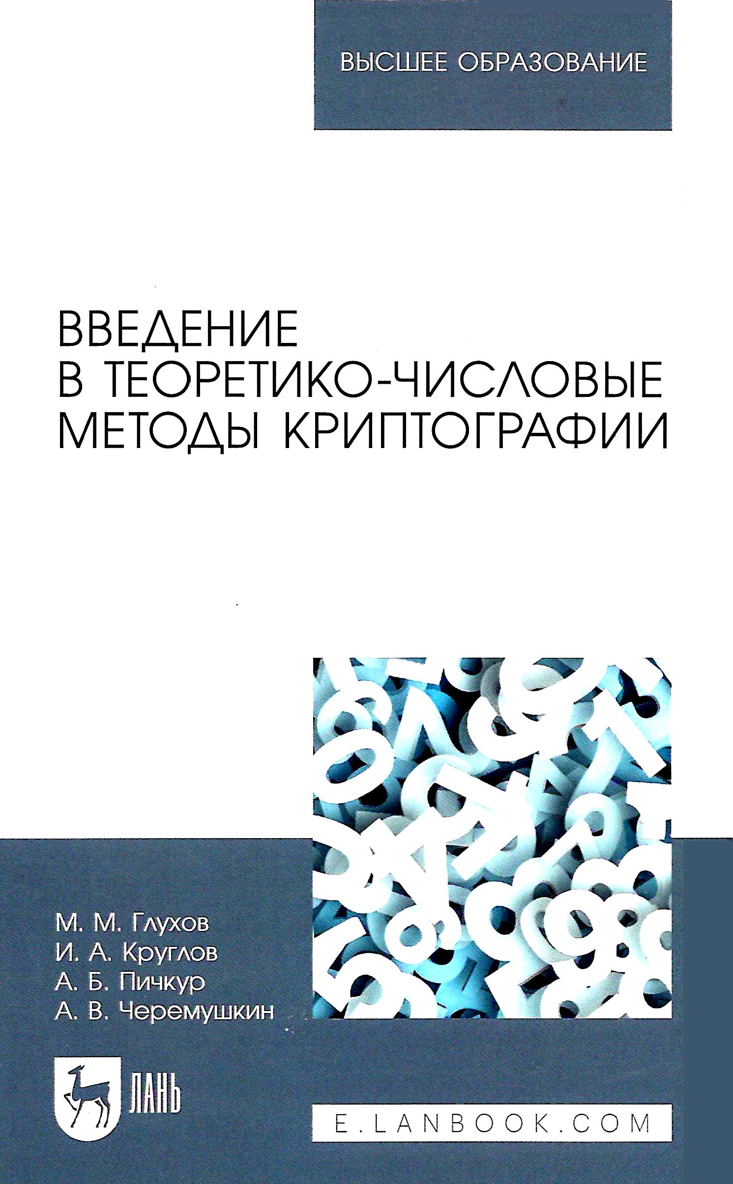 bookCover