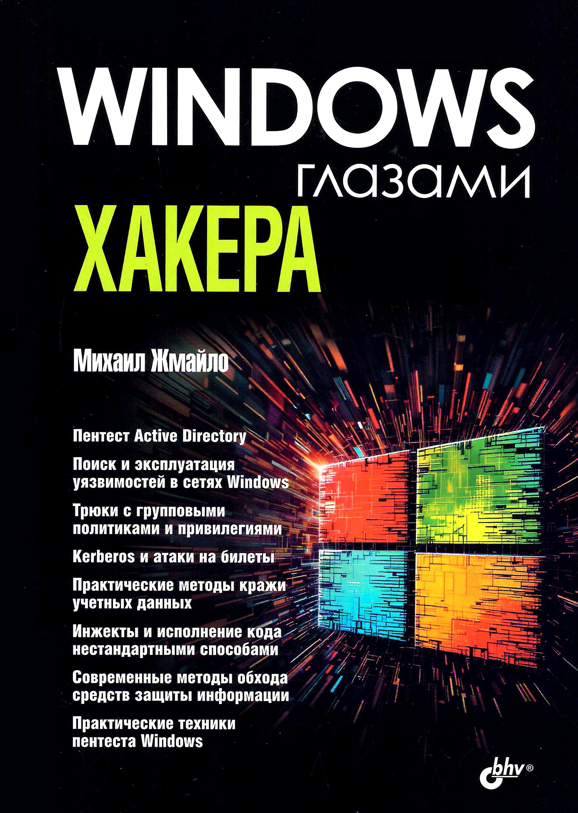 bookCover