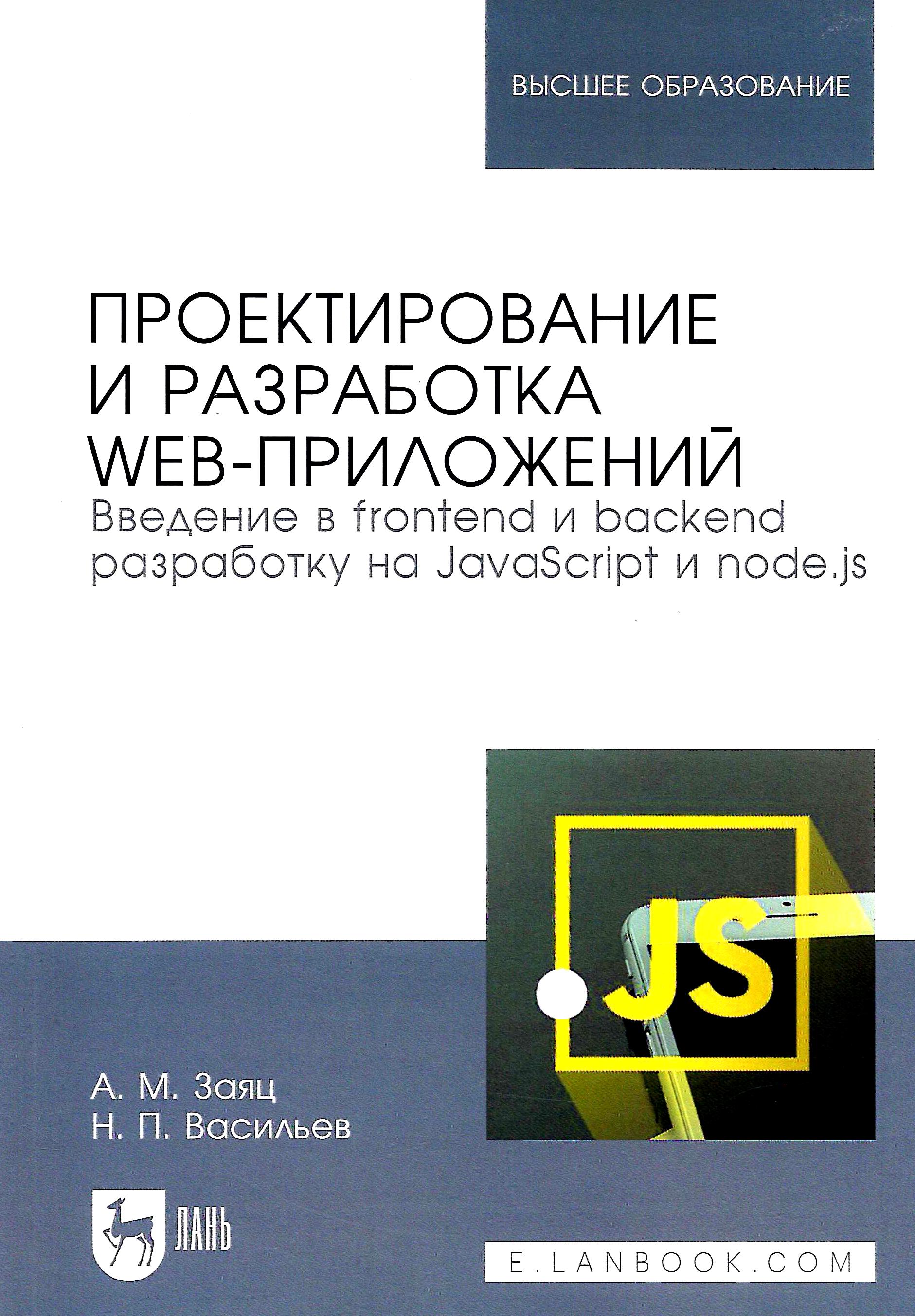 bookCover