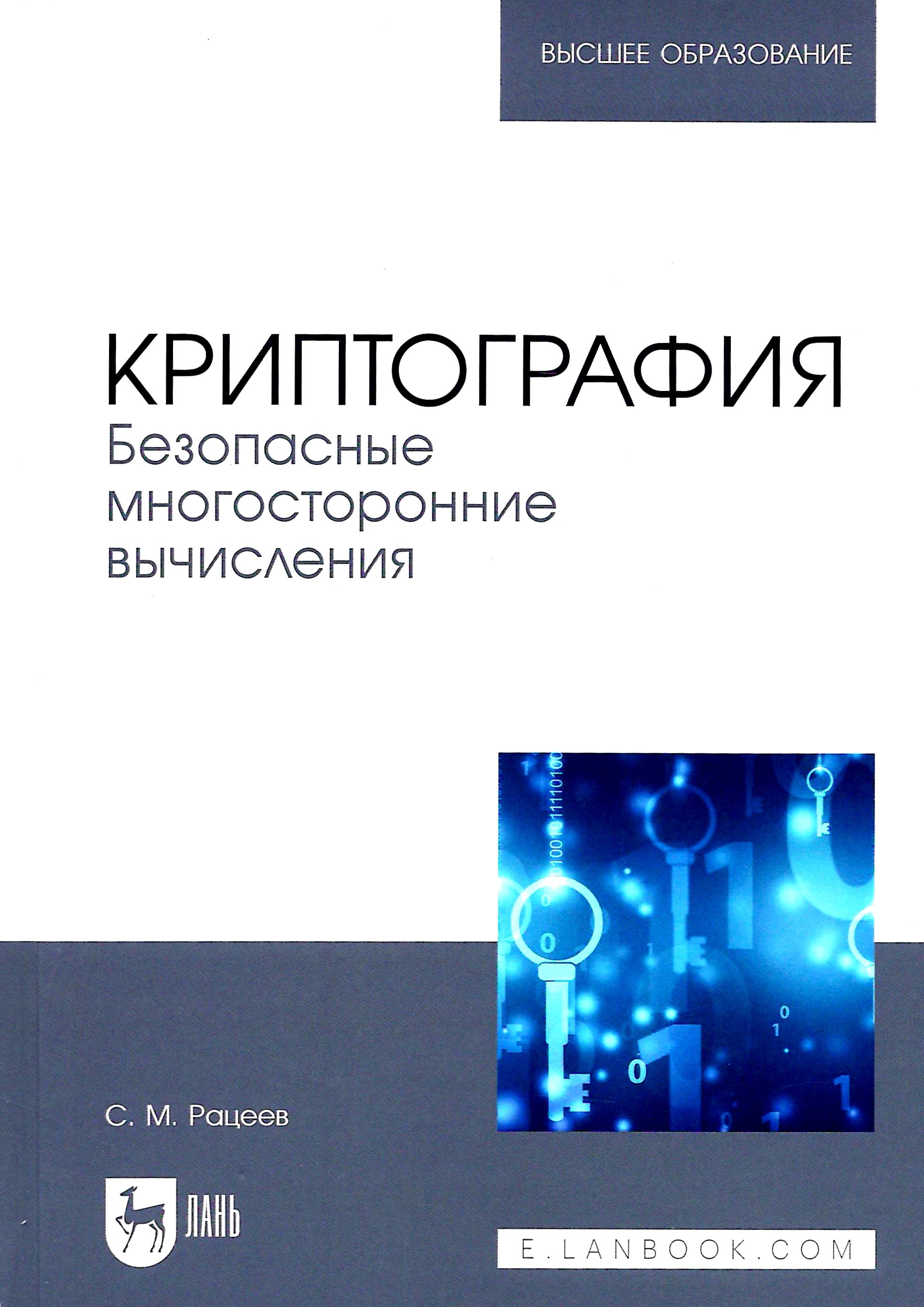 bookCover
