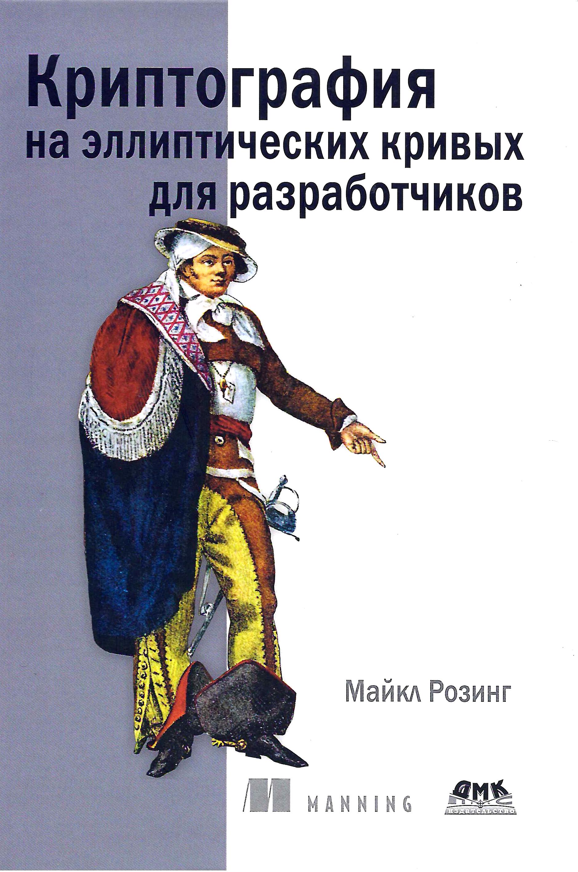 bookCover
