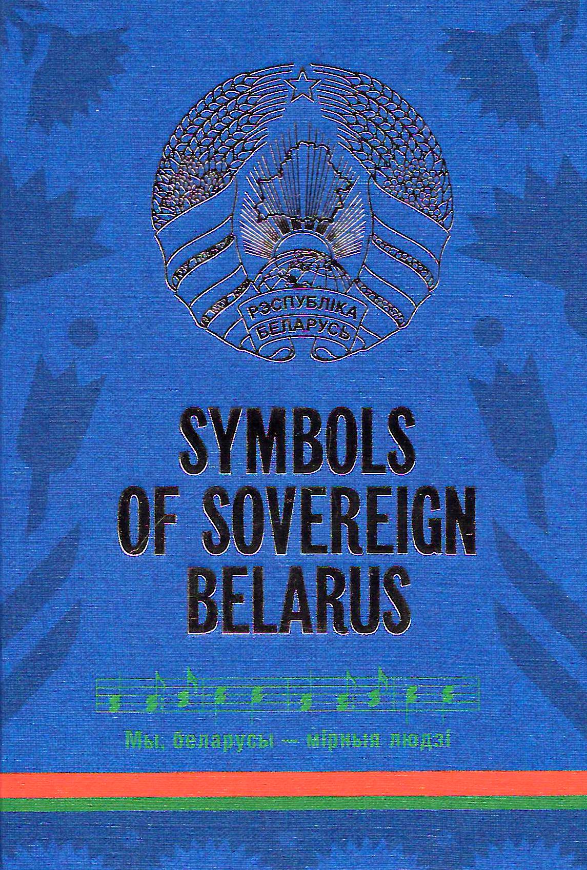 bookCover