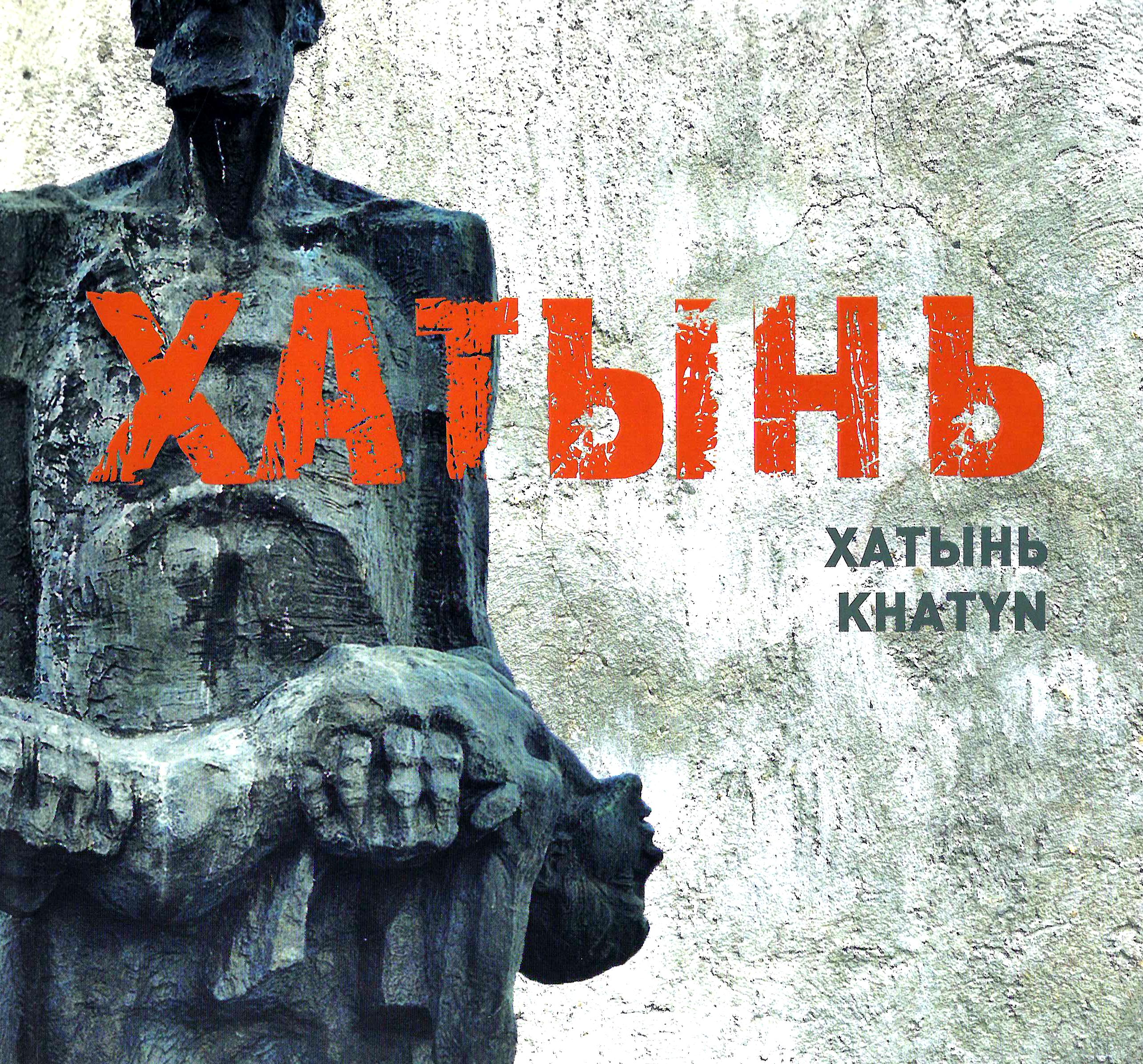 bookCover