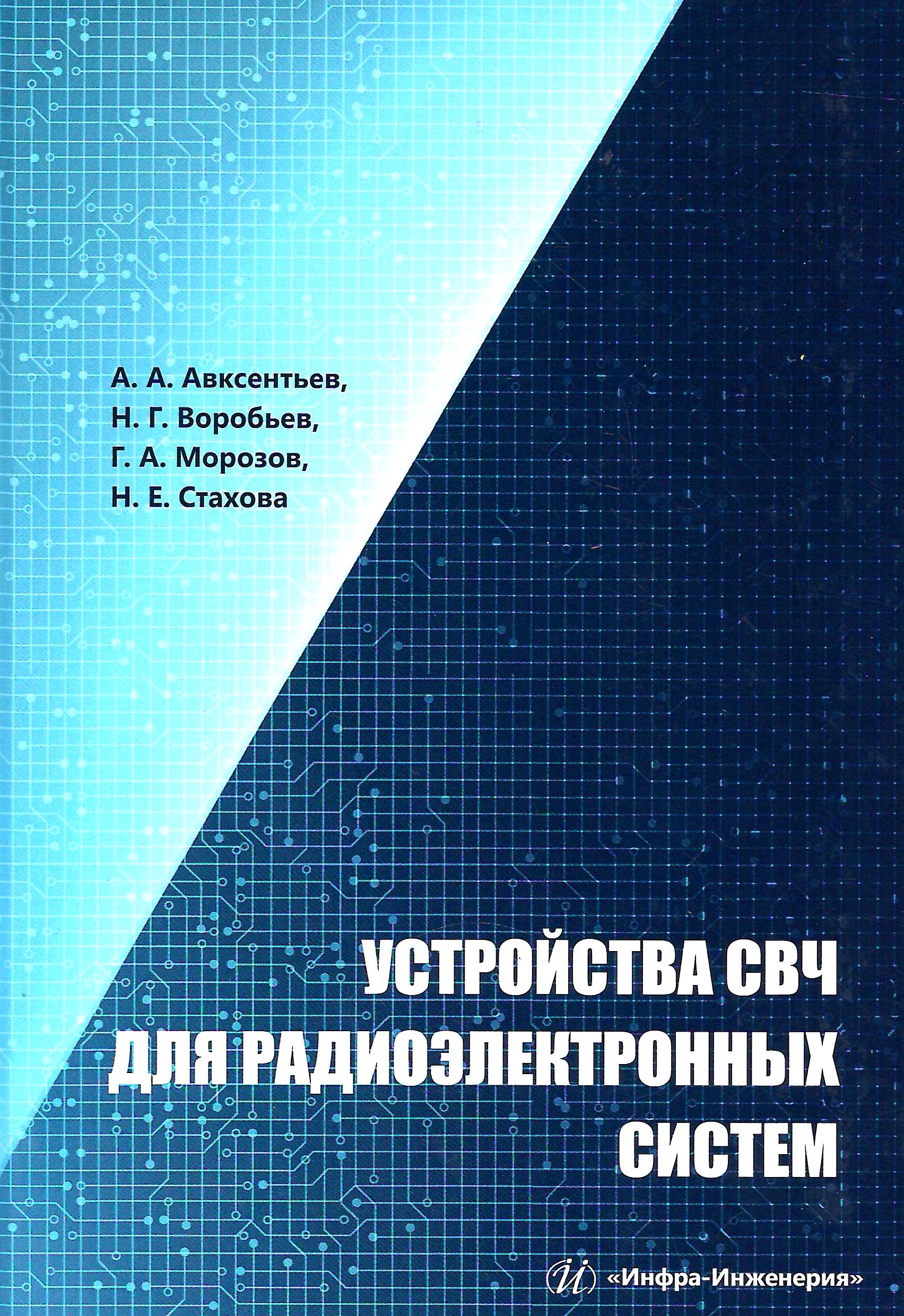 bookCover