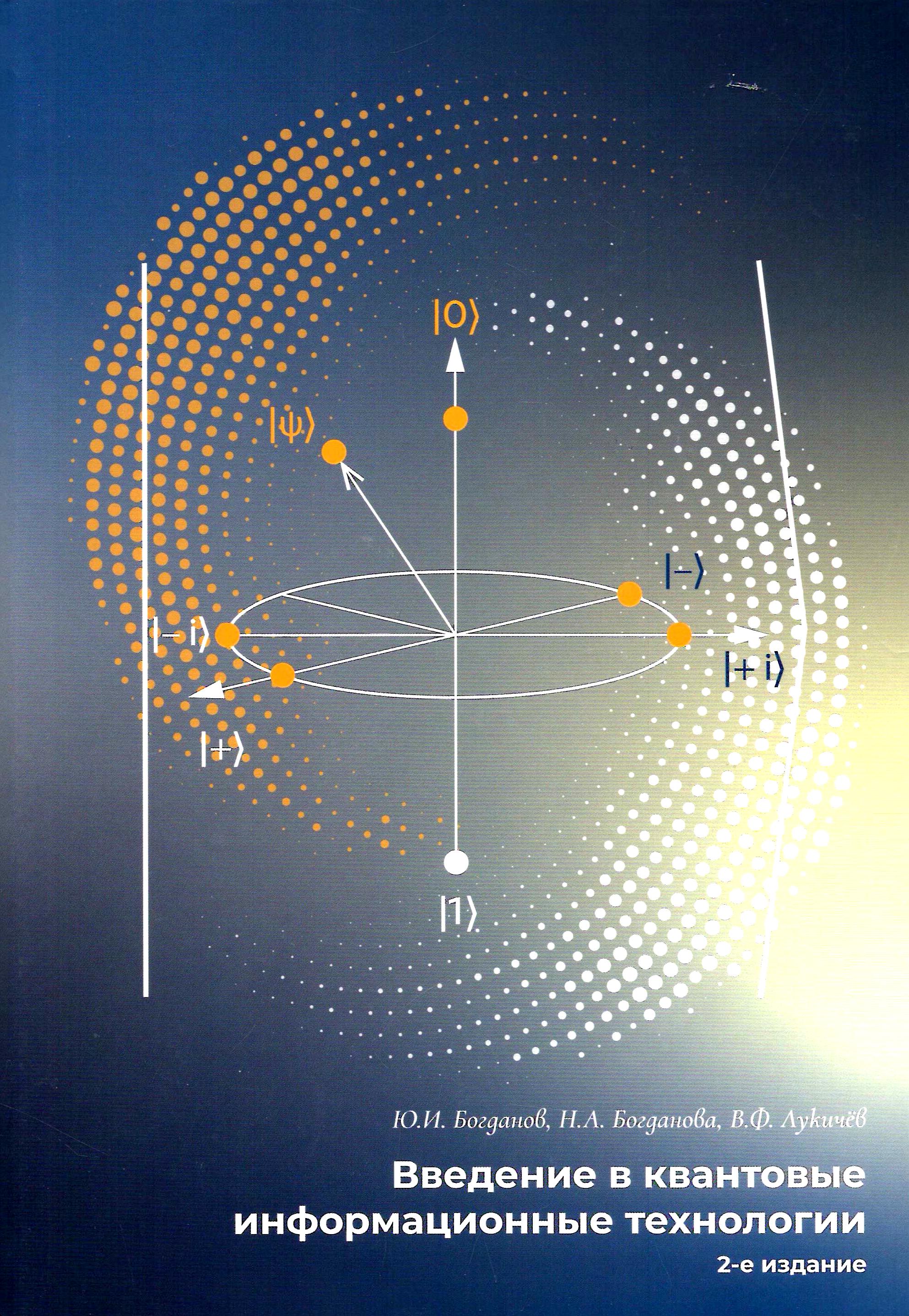 bookCover