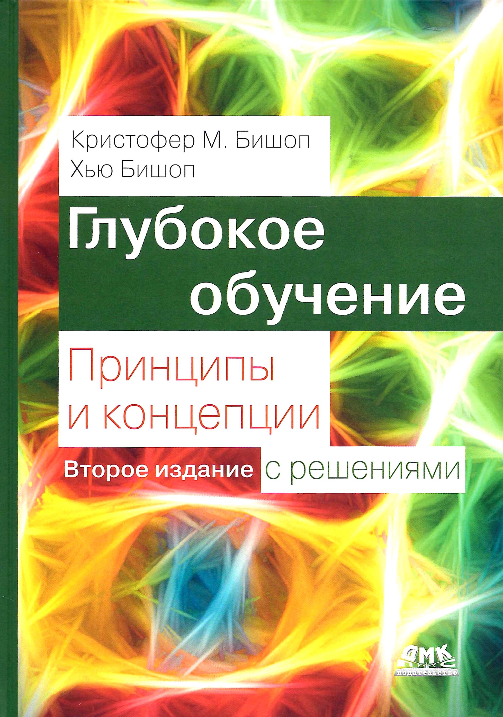 bookCover