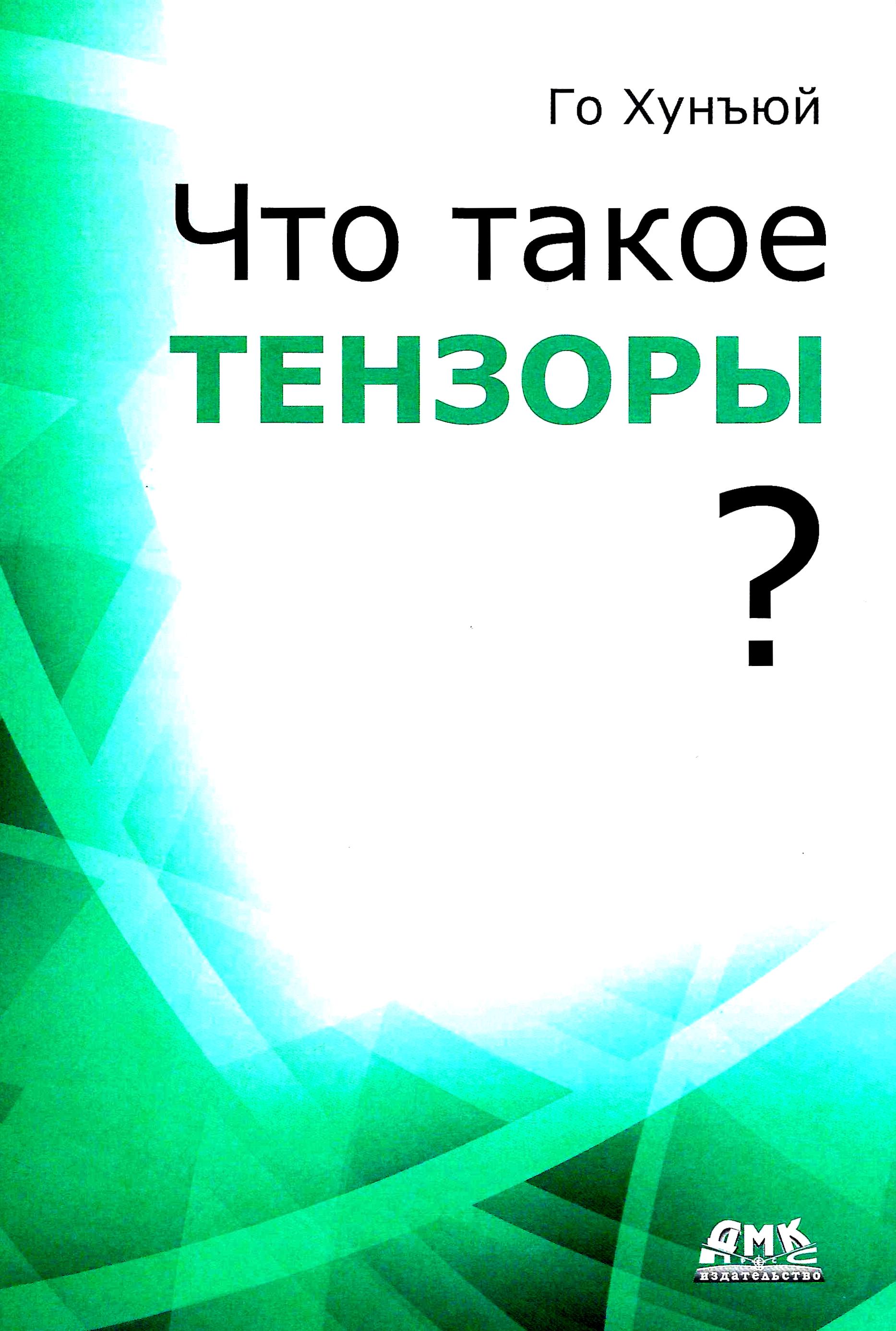 bookCover