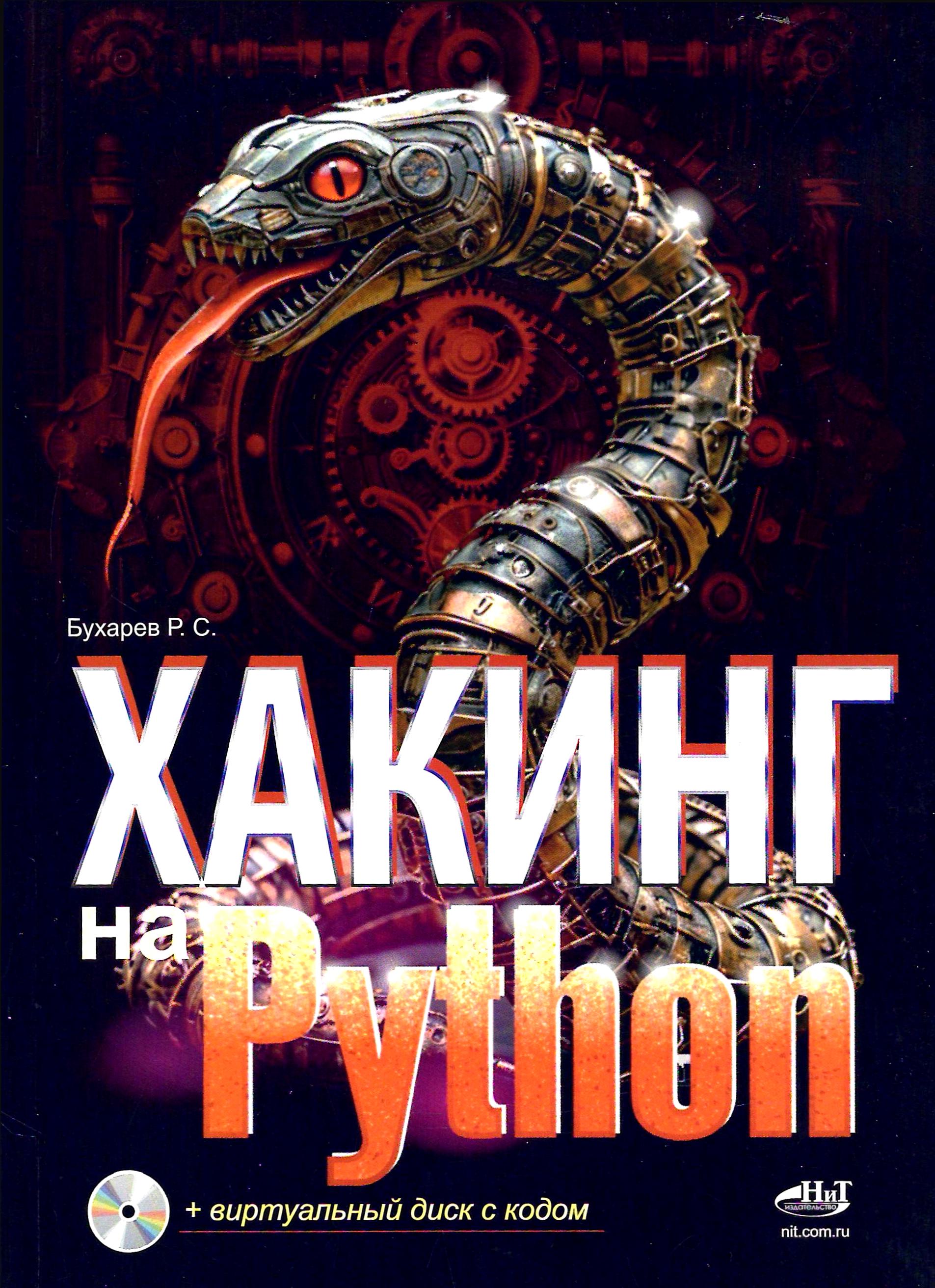 bookCover