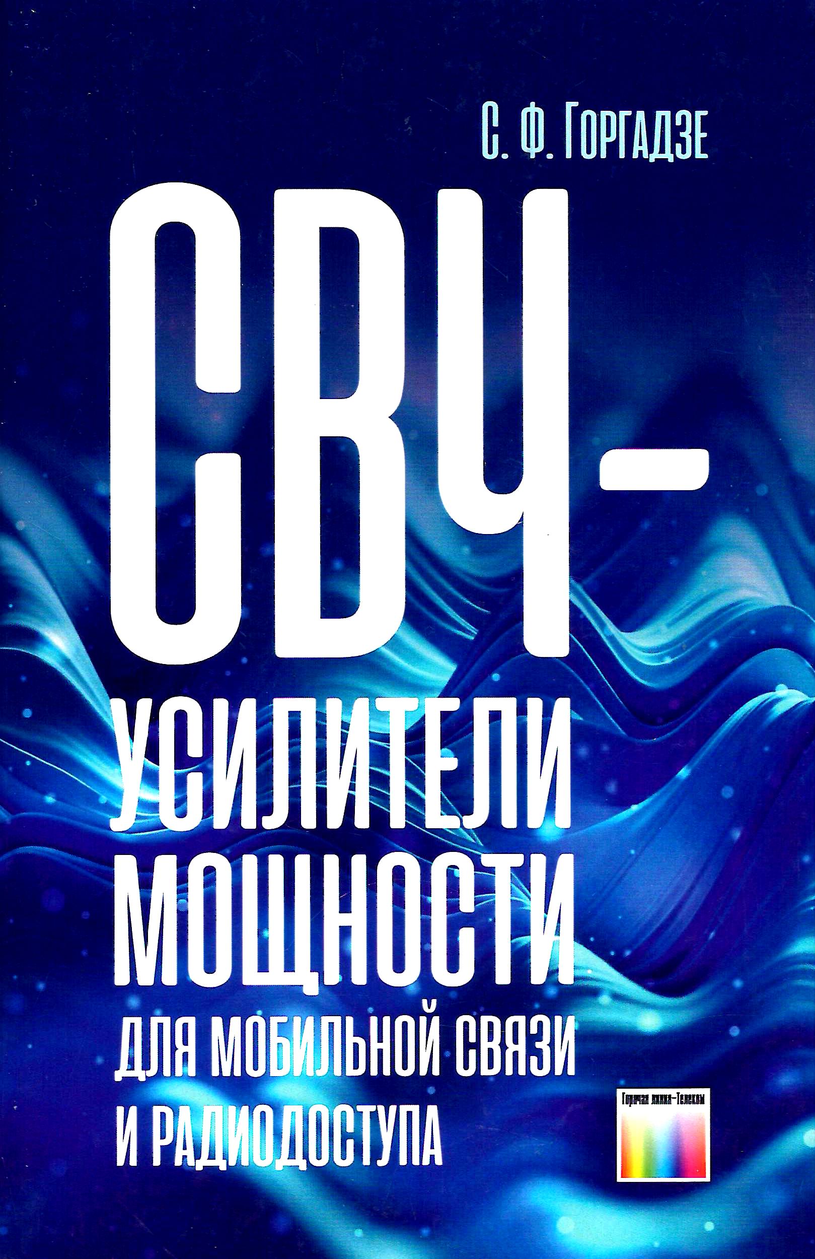 bookCover