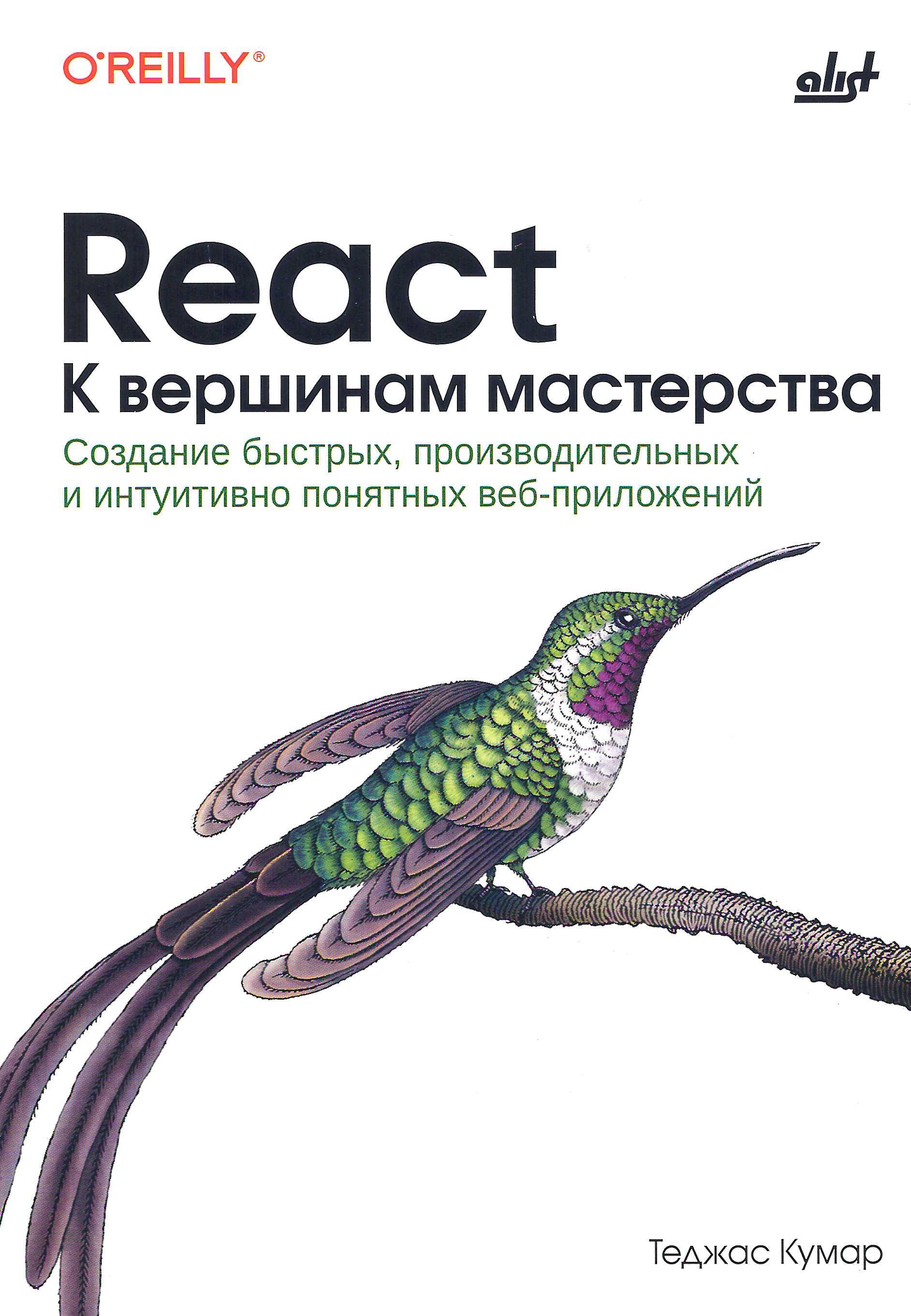 bookCover
