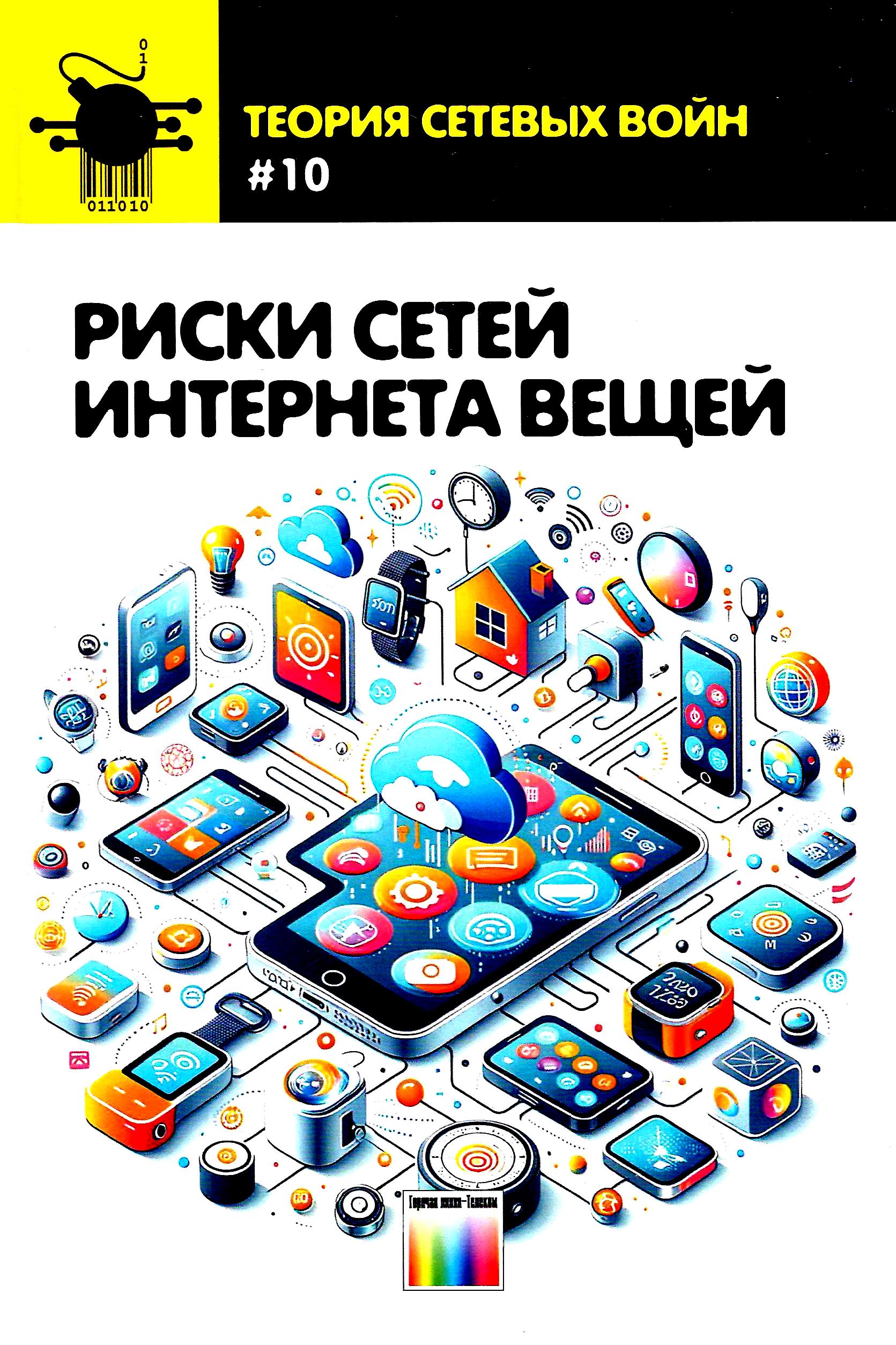 bookCover