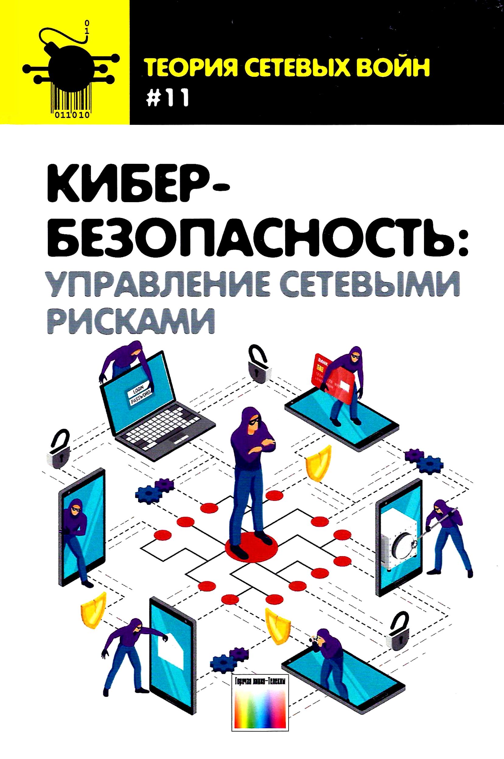 bookCover