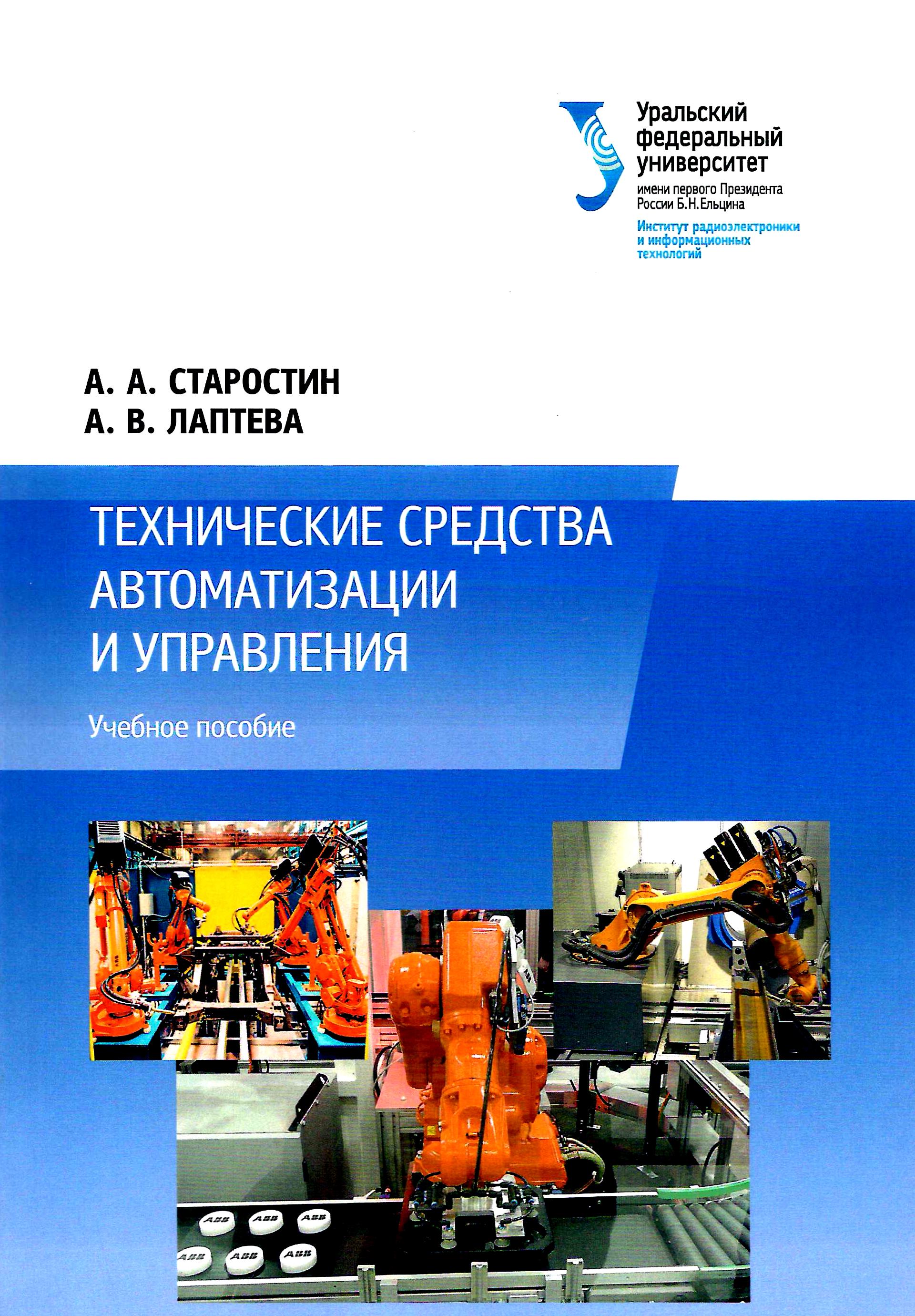 bookCover