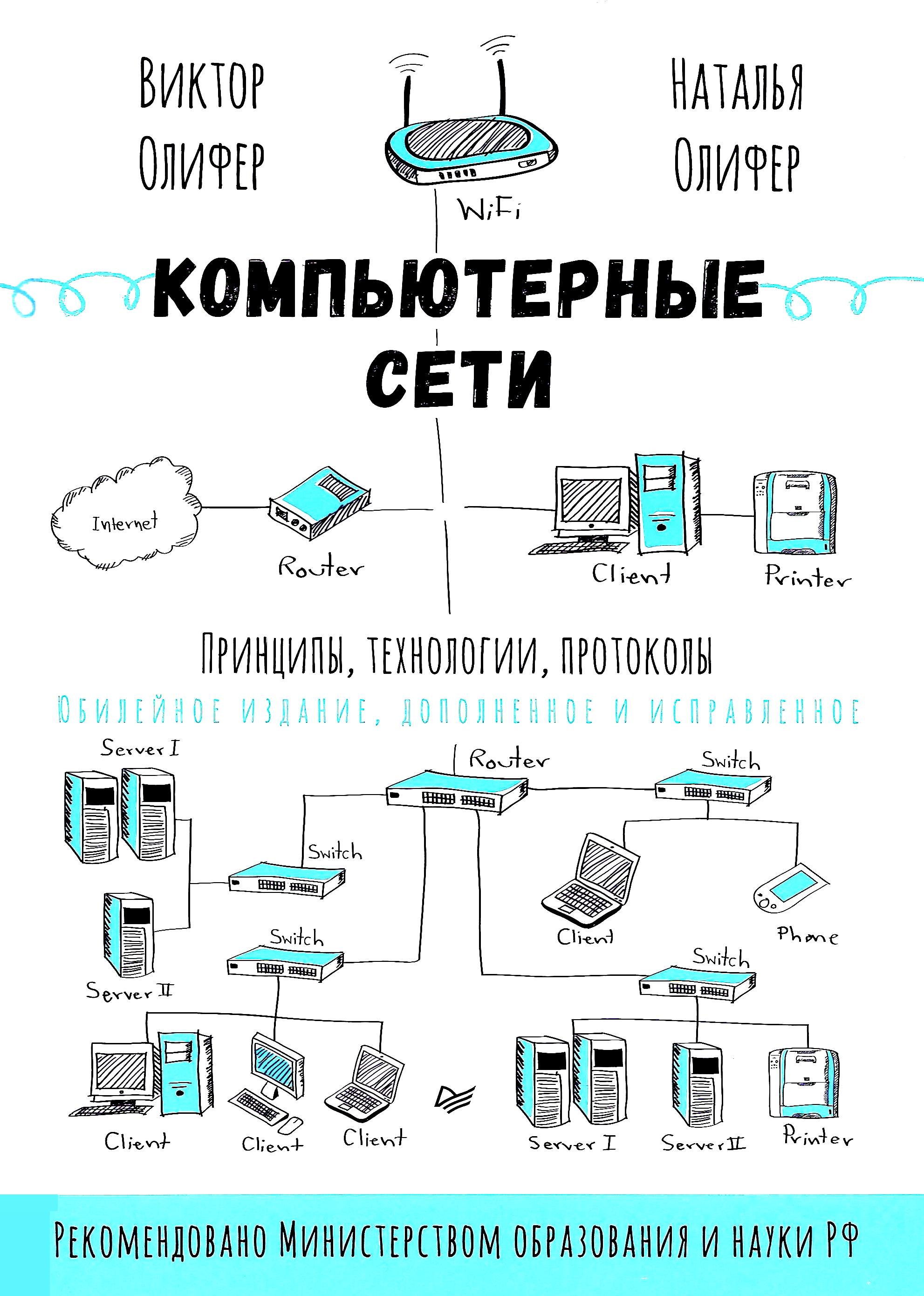 bookCover