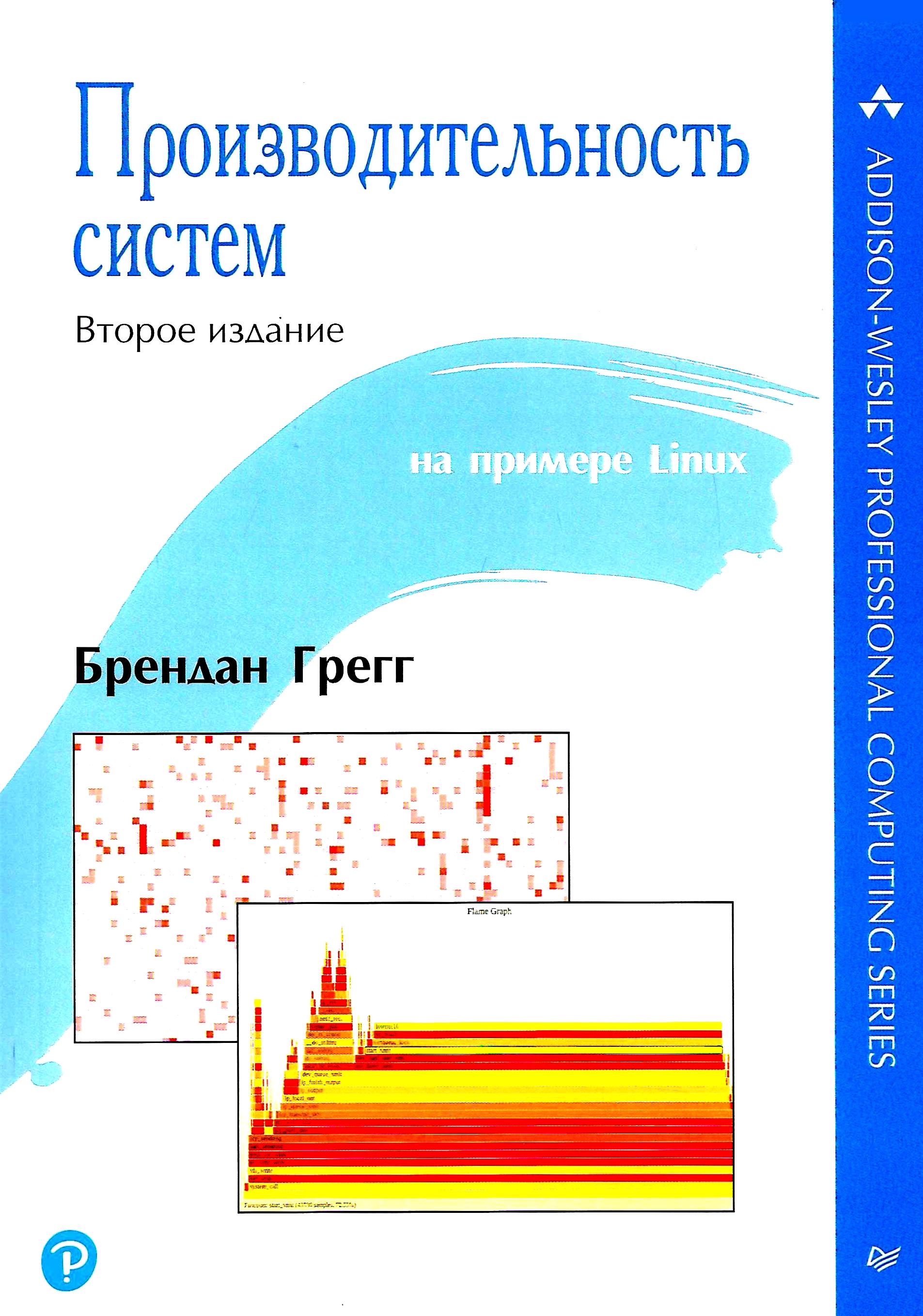 bookCover