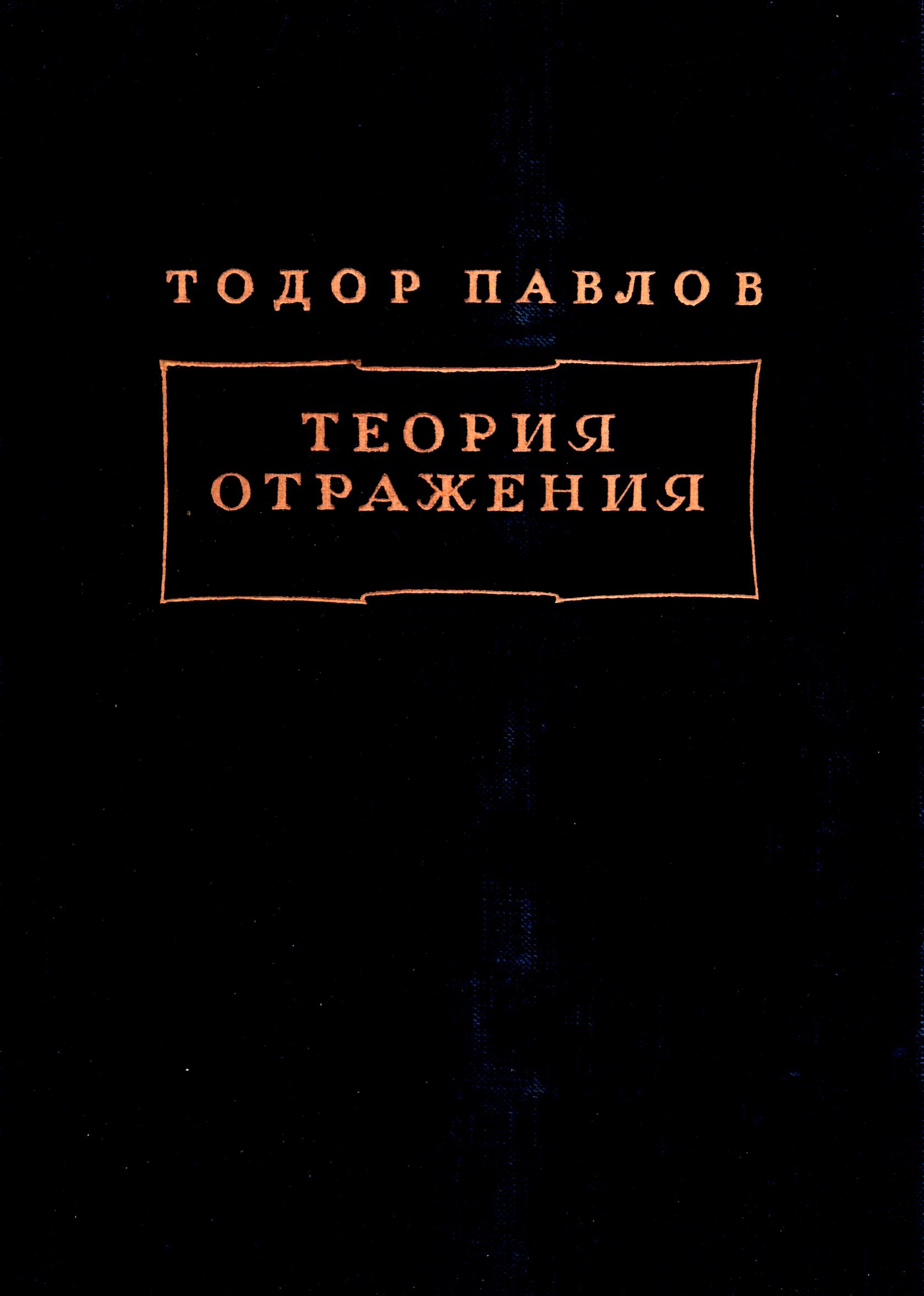 bookCover