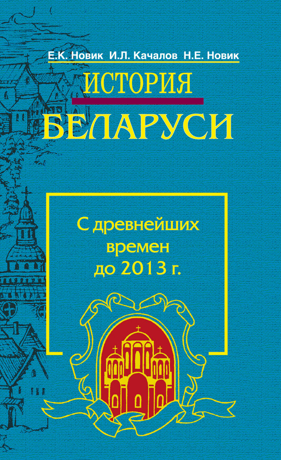 bookCover